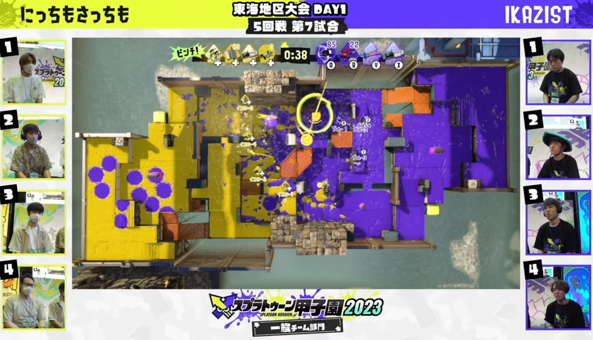 f:id:desutoroihonda:20230722202035j:image f:id:desutoroihonda:20230722202035j:image