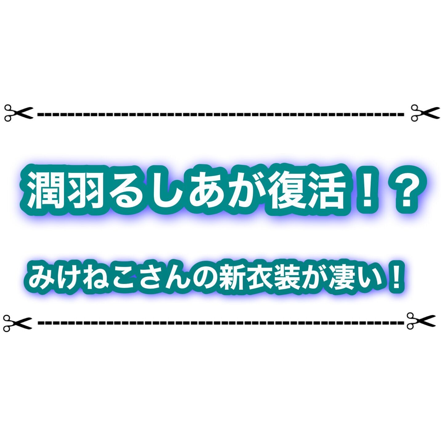 f:id:desutoroihonda:20230723000021j:image