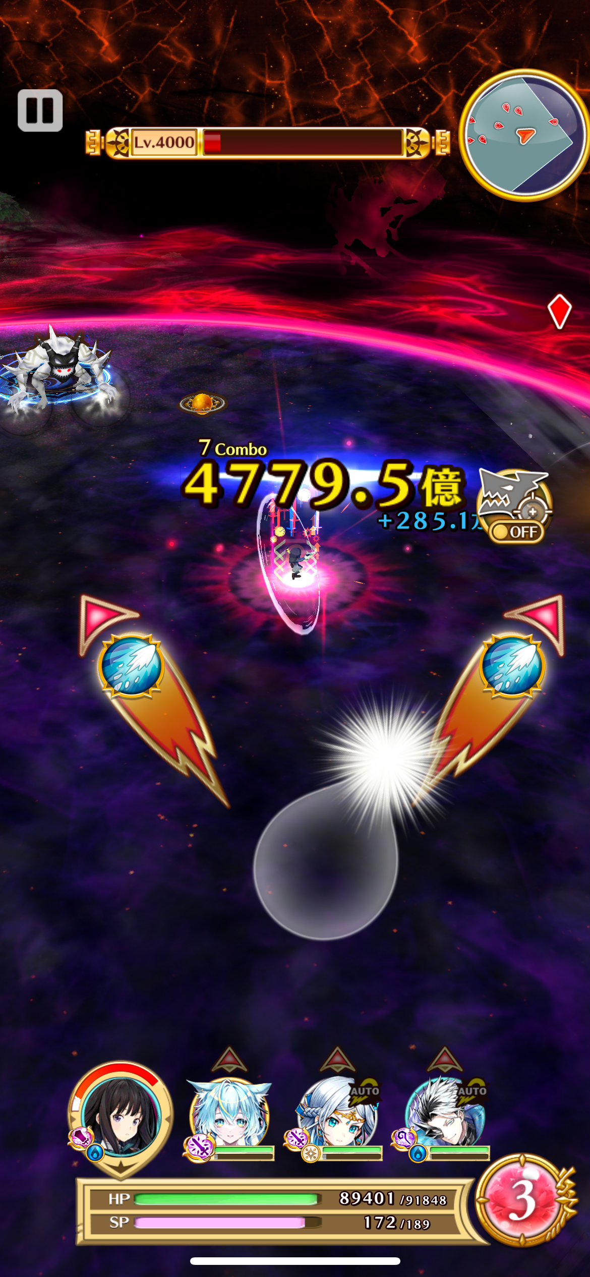 f:id:desutoroihonda:20230724164212p:image