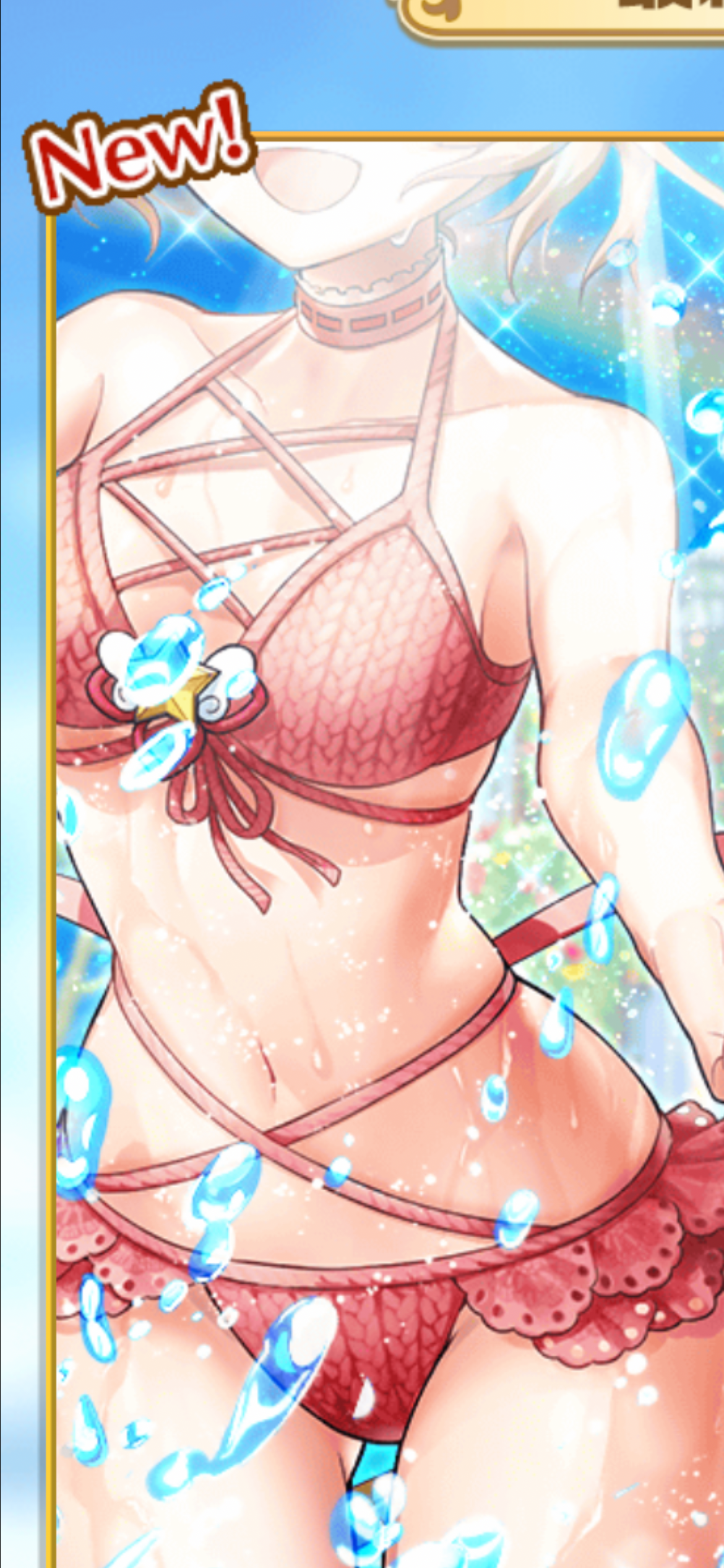 f:id:desutoroihonda:20230725172731p:image