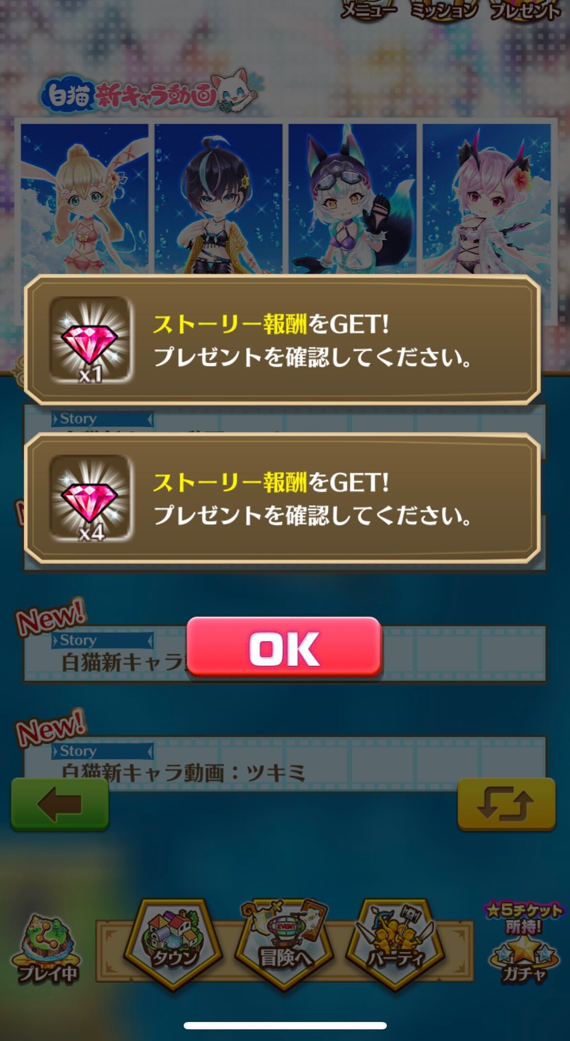 f:id:desutoroihonda:20230728162539j:image