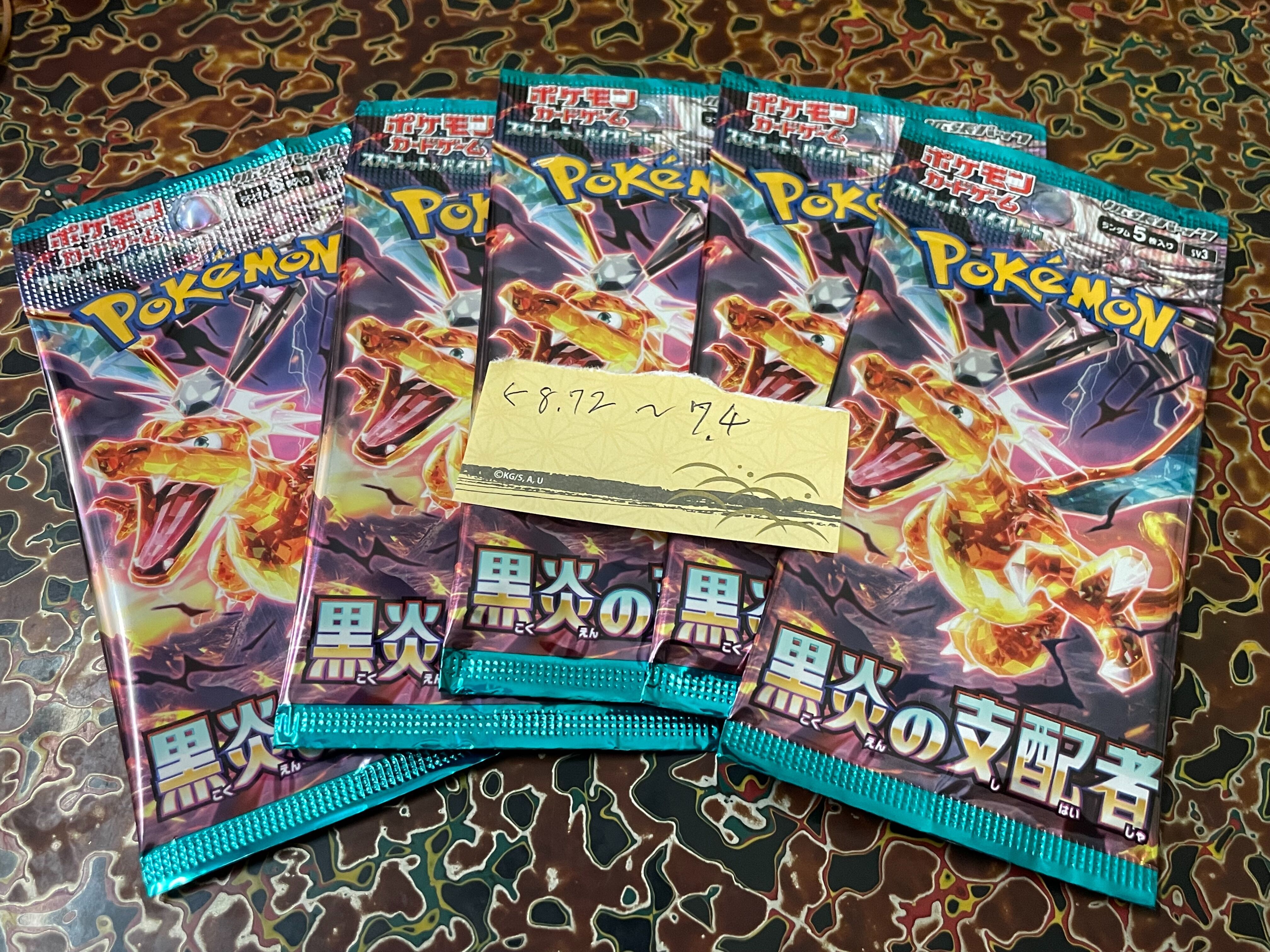 f:id:desutoroihonda:20230728224721j:image