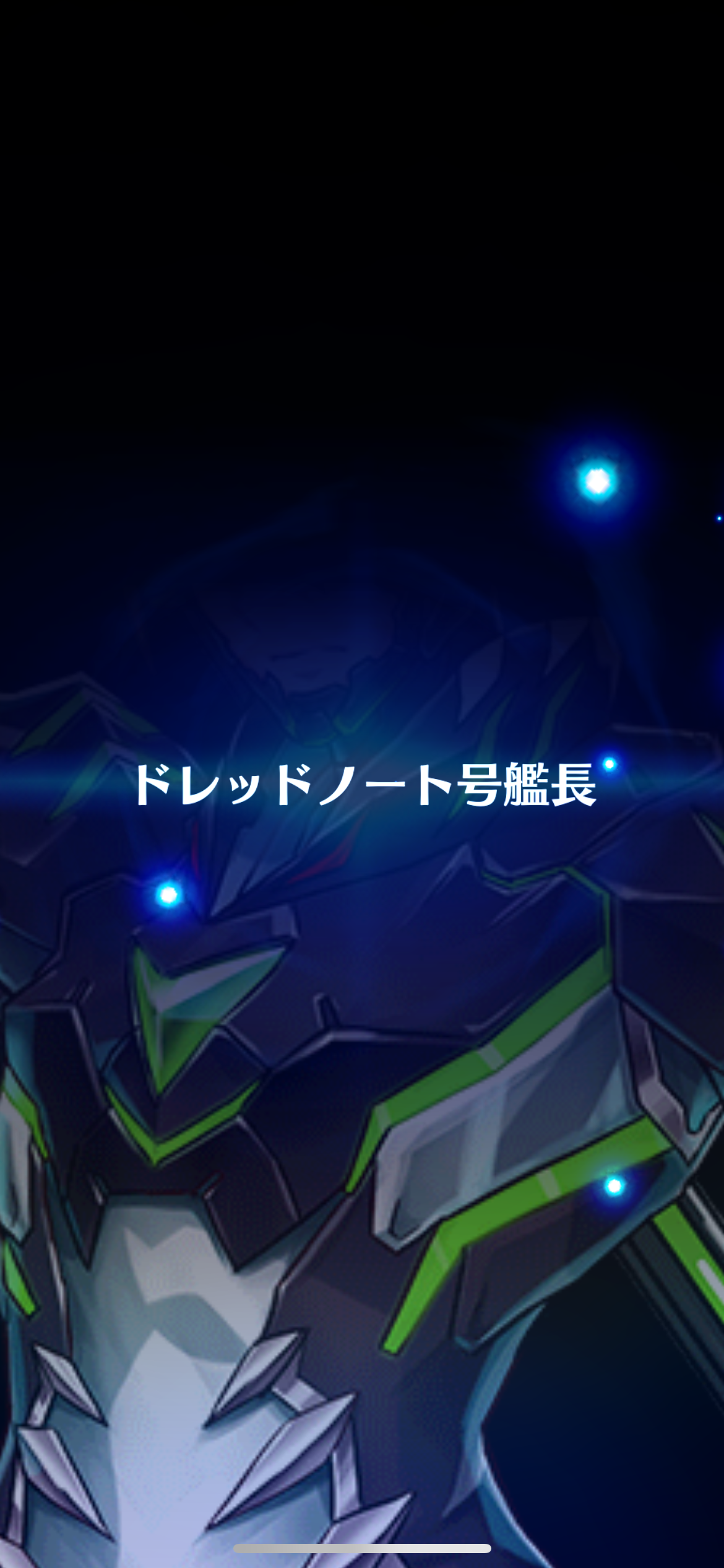 f:id:desutoroihonda:20230731135932p:image
