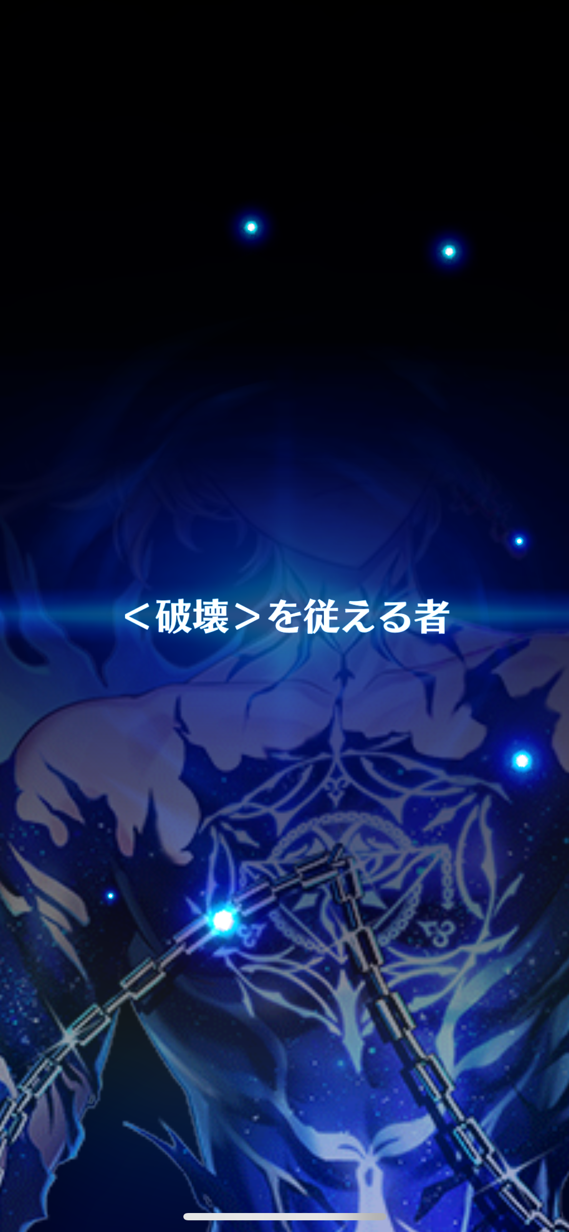 f:id:desutoroihonda:20230731140015p:image