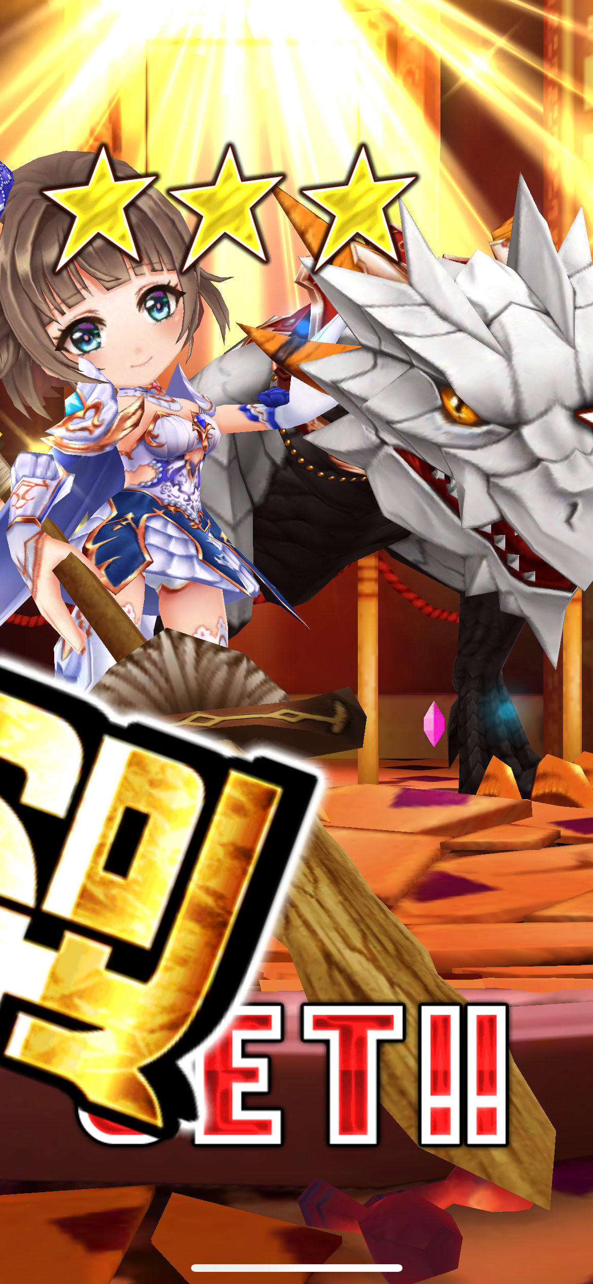 f:id:desutoroihonda:20230731140028p:image