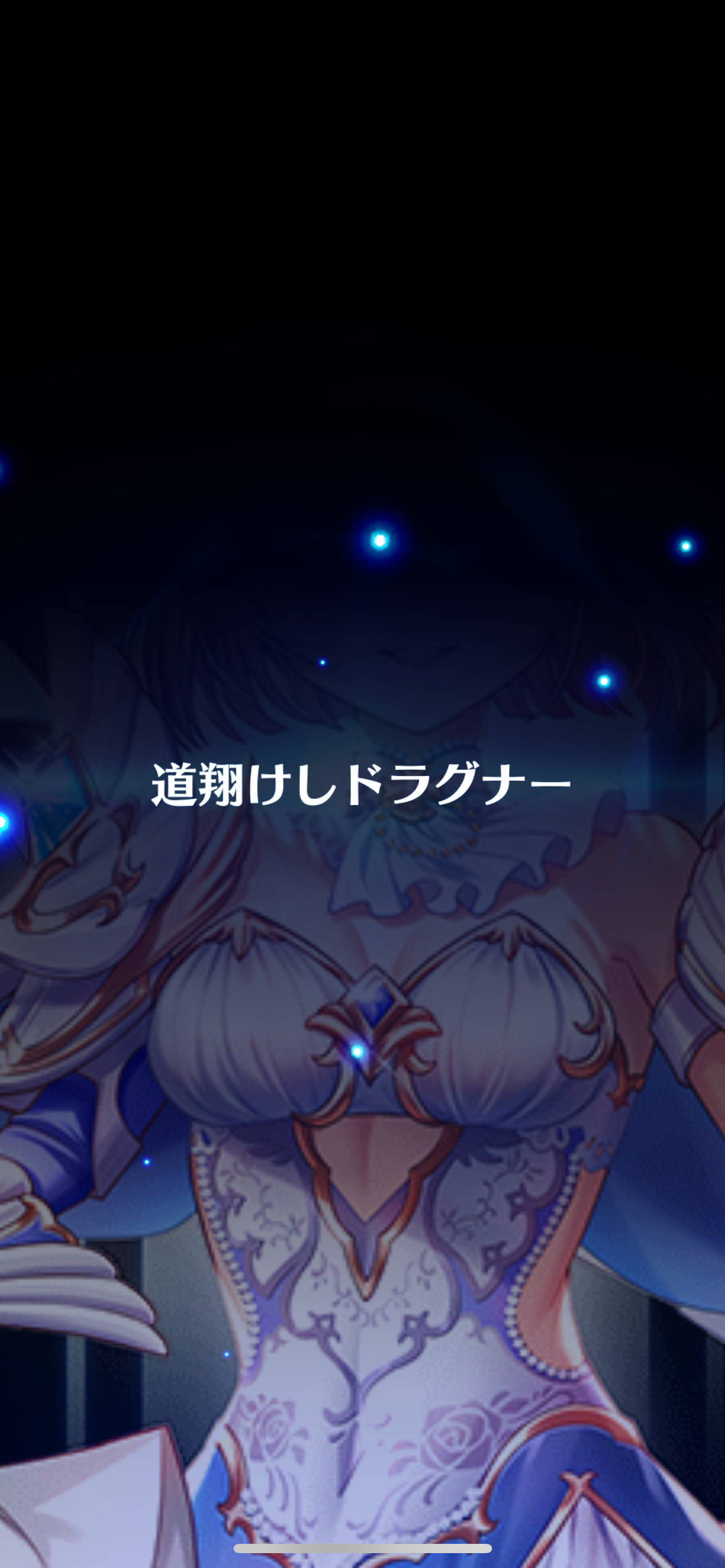f:id:desutoroihonda:20230731140115p:image