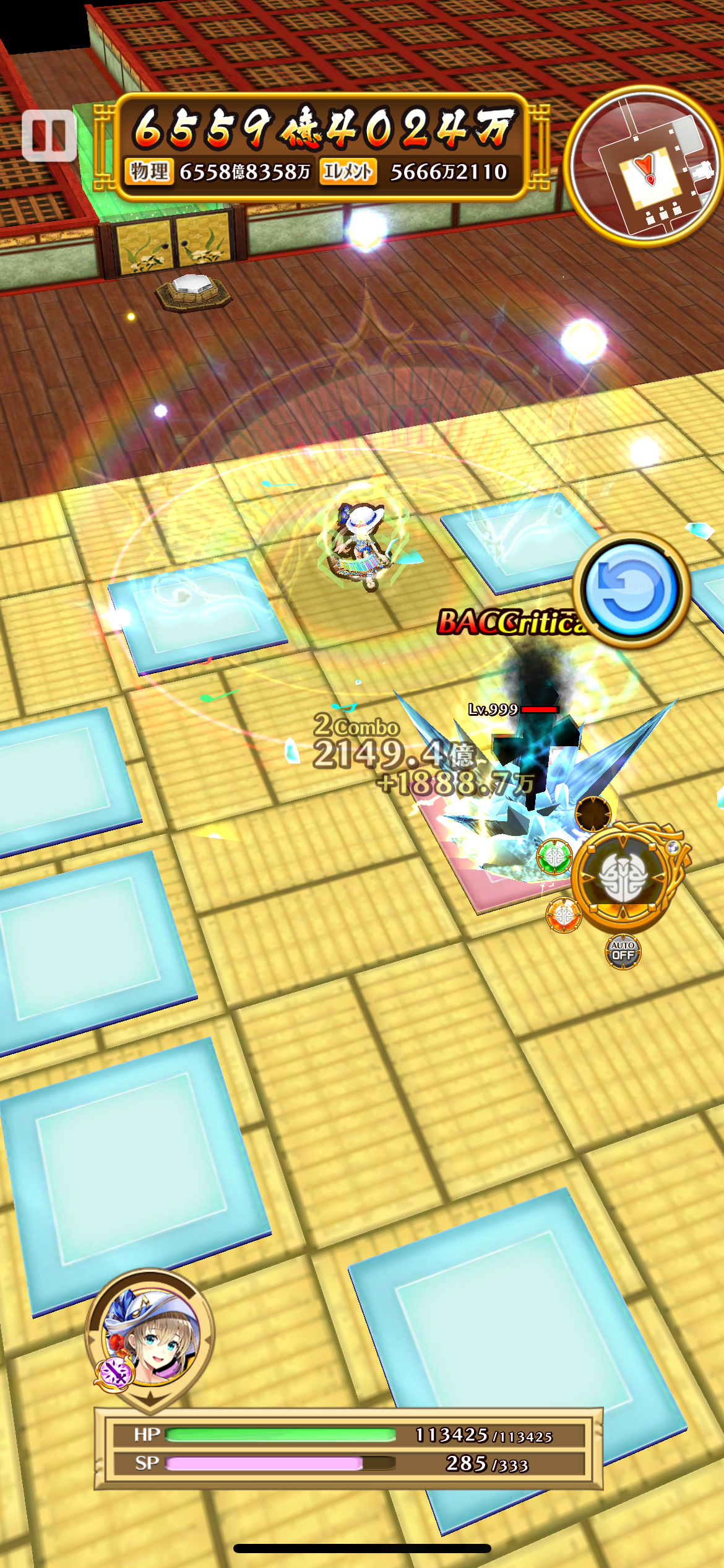 f:id:desutoroihonda:20230731163305p:image f:id:desutoroihonda:20230731163305p:image