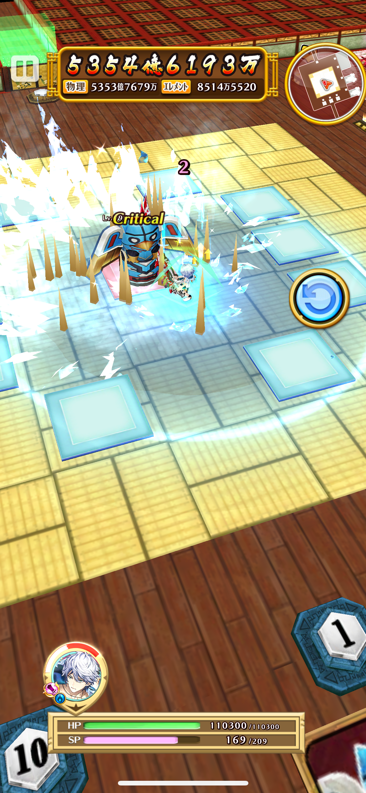 f:id:desutoroihonda:20230731163320p:image f:id:desutoroihonda:20230731163320p:image