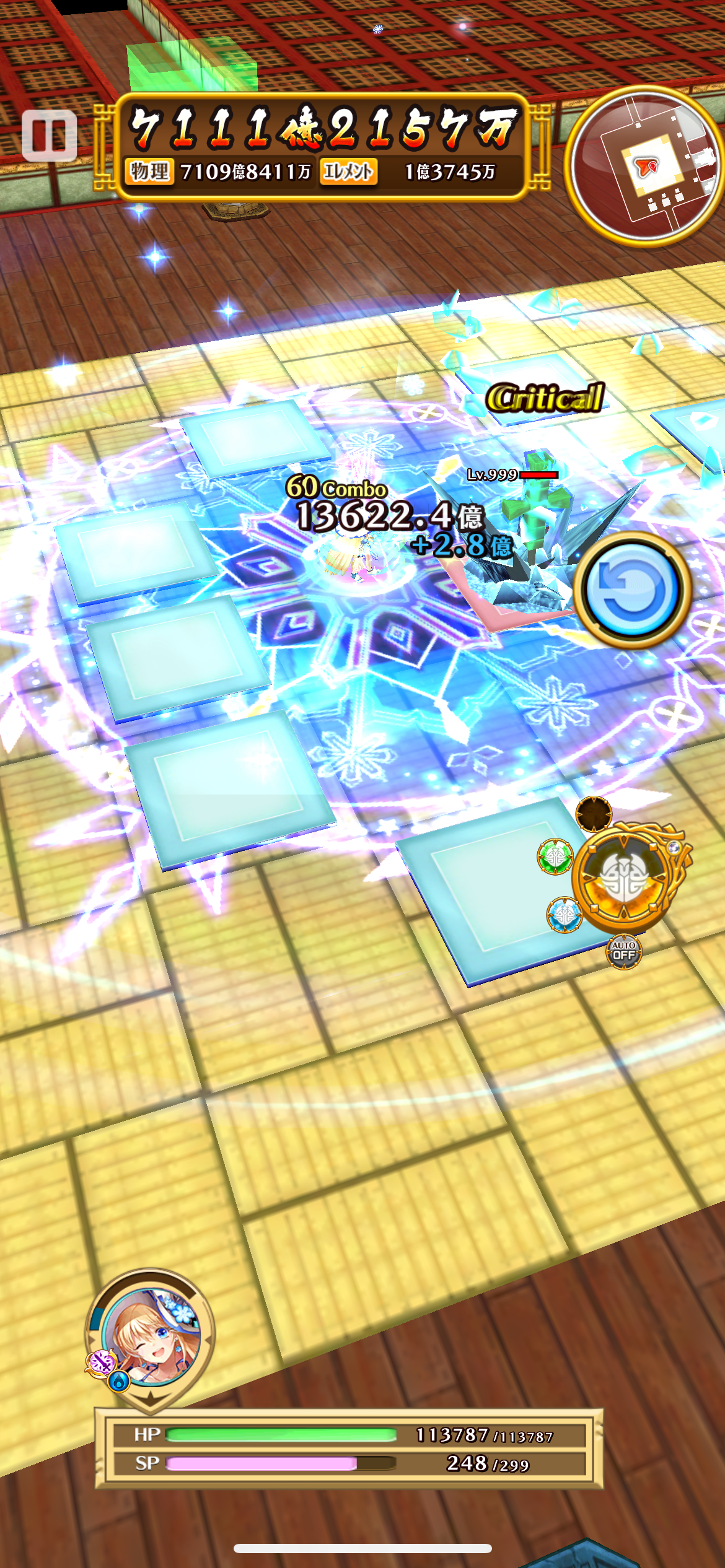 f:id:desutoroihonda:20230731163336p:image f:id:desutoroihonda:20230731163336p:image