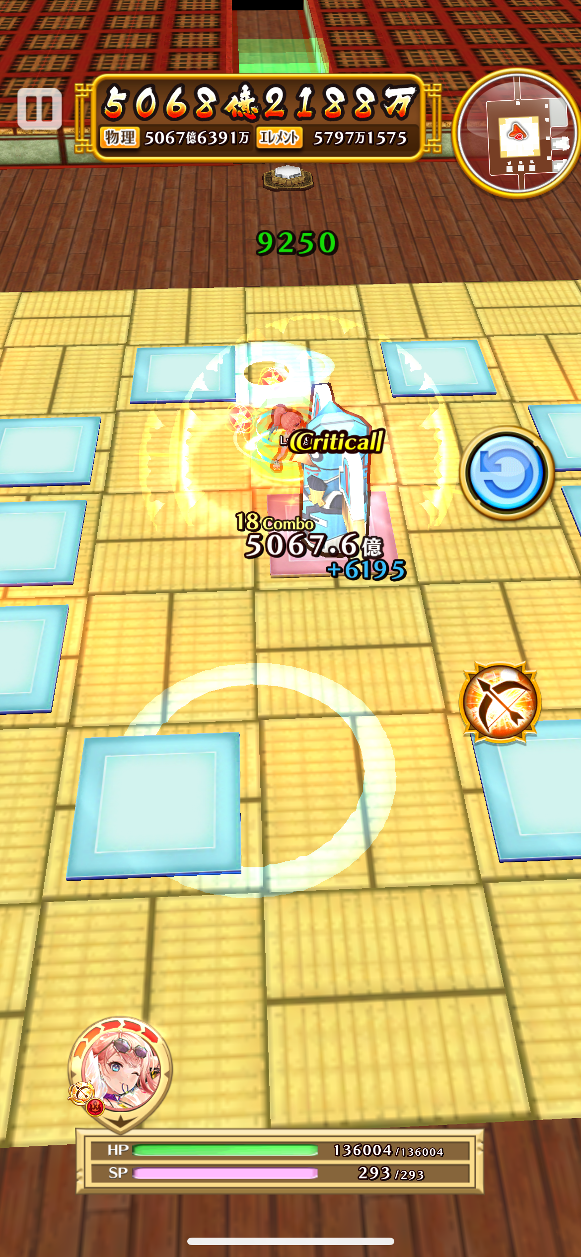 f:id:desutoroihonda:20230731163351p:image f:id:desutoroihonda:20230731163351p:image