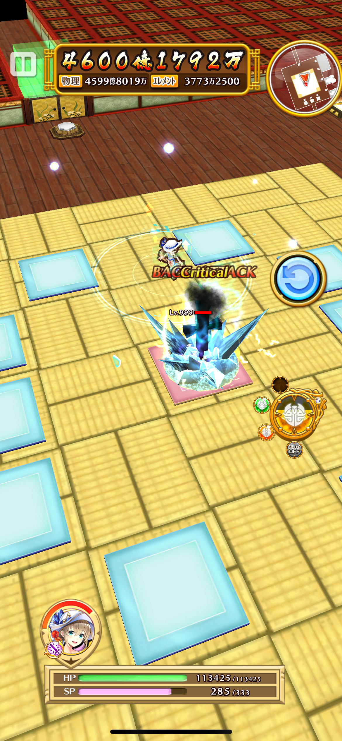 f:id:desutoroihonda:20230731163428p:image f:id:desutoroihonda:20230731163428p:image