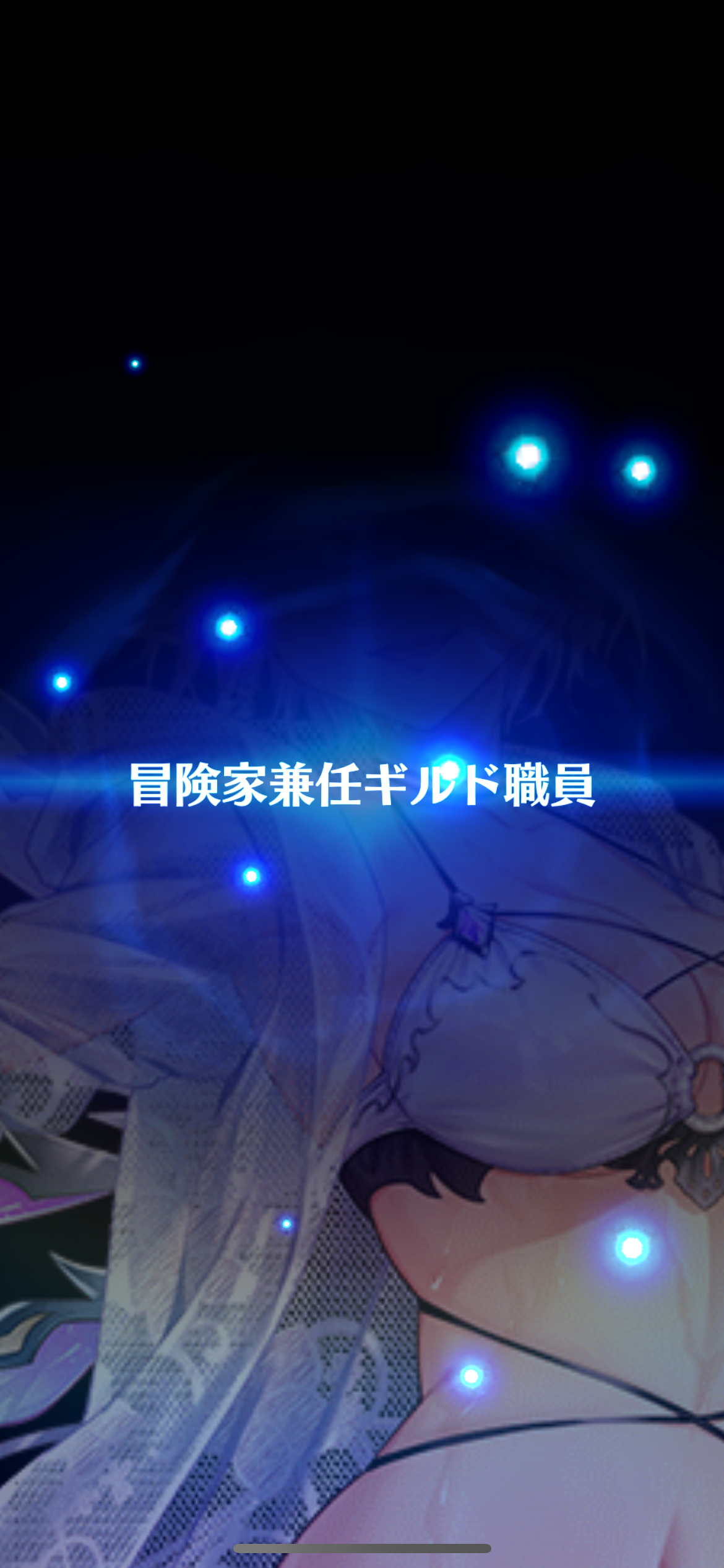 f:id:desutoroihonda:20230731190712p:image f:id:desutoroihonda:20230731190712p:image