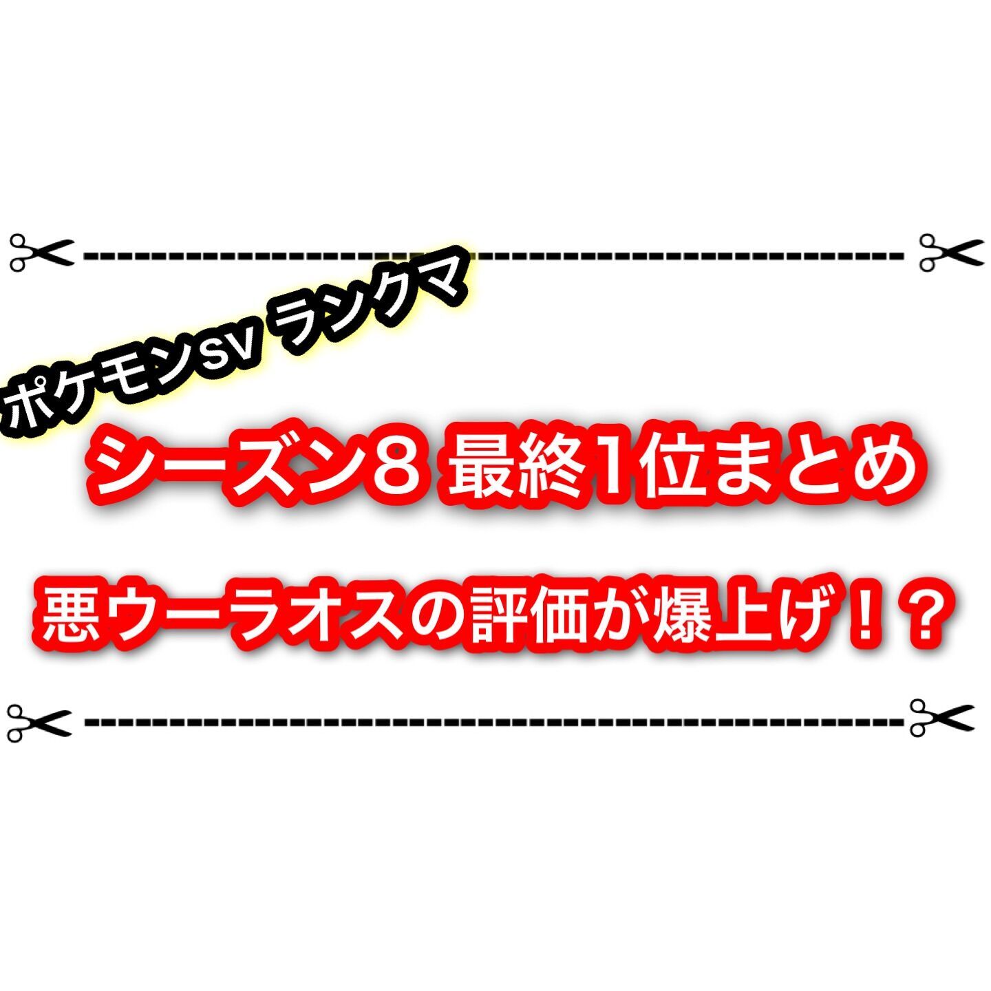 f:id:desutoroihonda:20230801173723j:image f:id:desutoroihonda:20230801173723j:image