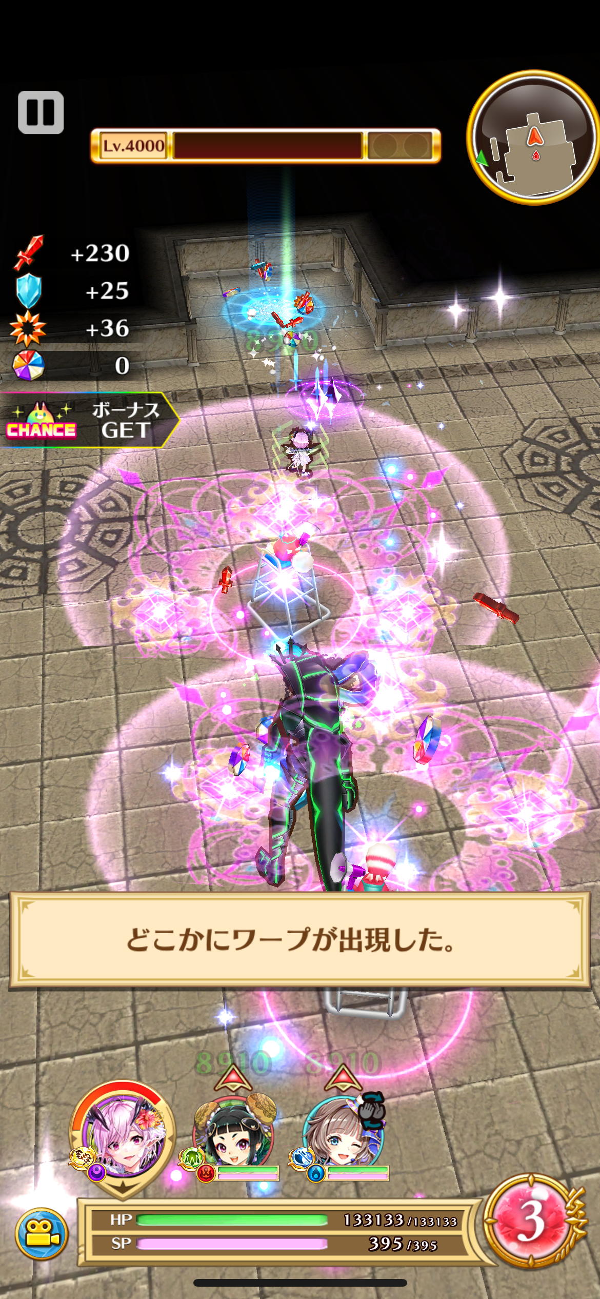 f:id:desutoroihonda:20230802005324p:image