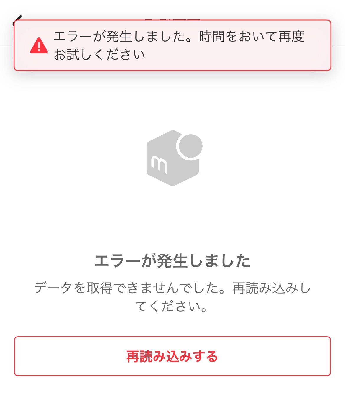 f:id:desutoroihonda:20230803183009j:image