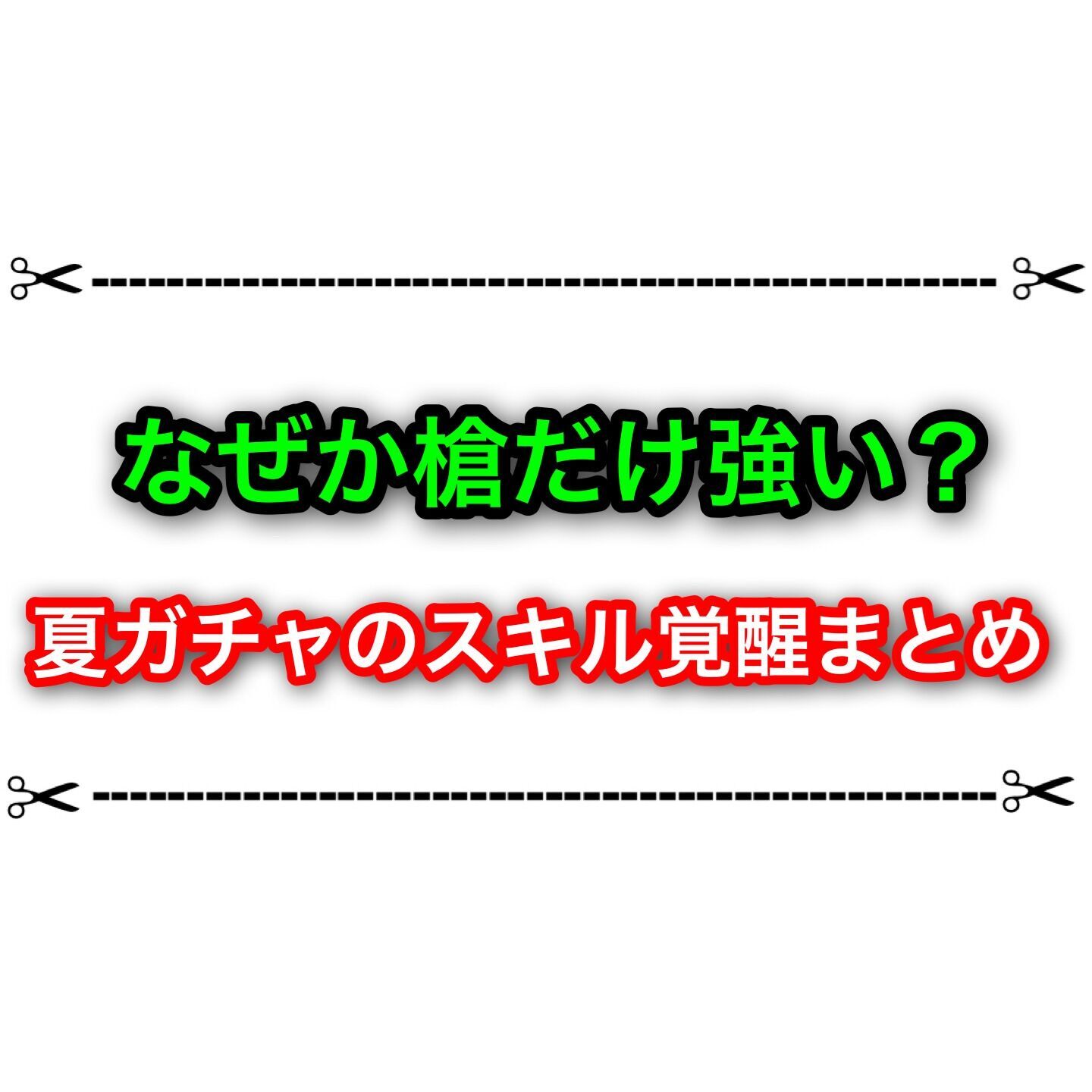 f:id:desutoroihonda:20230804014007j:image f:id:desutoroihonda:20230804014007j:image