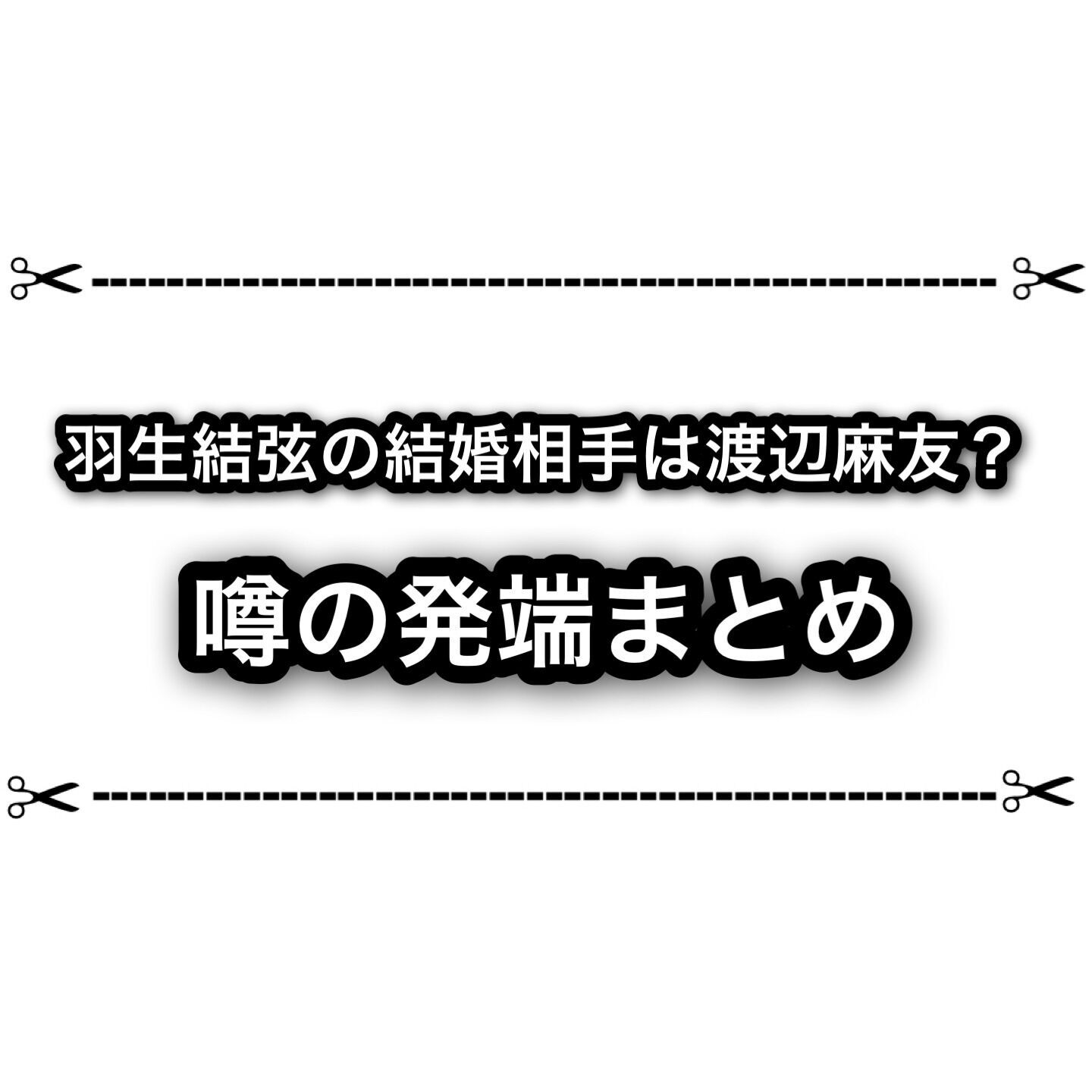 f:id:desutoroihonda:20230805111448j:image f:id:desutoroihonda:20230805111448j:image