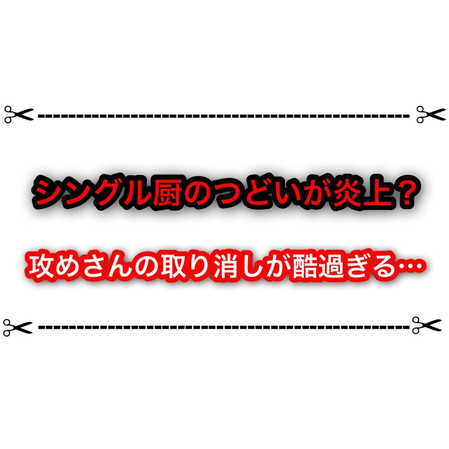 f:id:desutoroihonda:20230805230132j:image