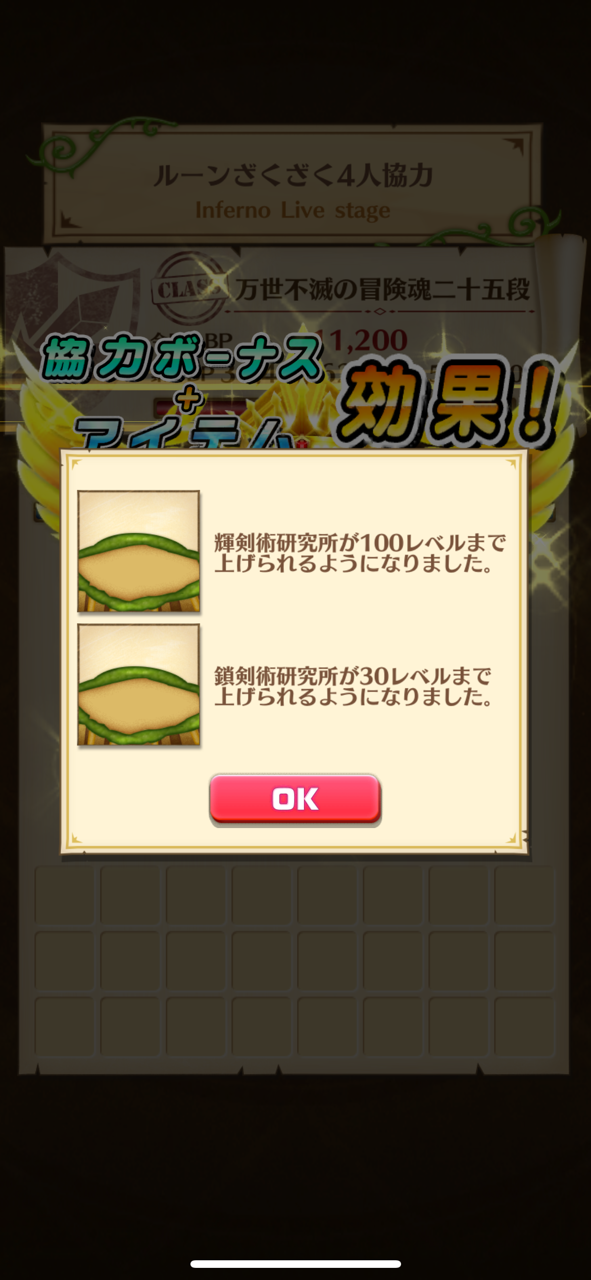 f:id:desutoroihonda:20230806021141p:image