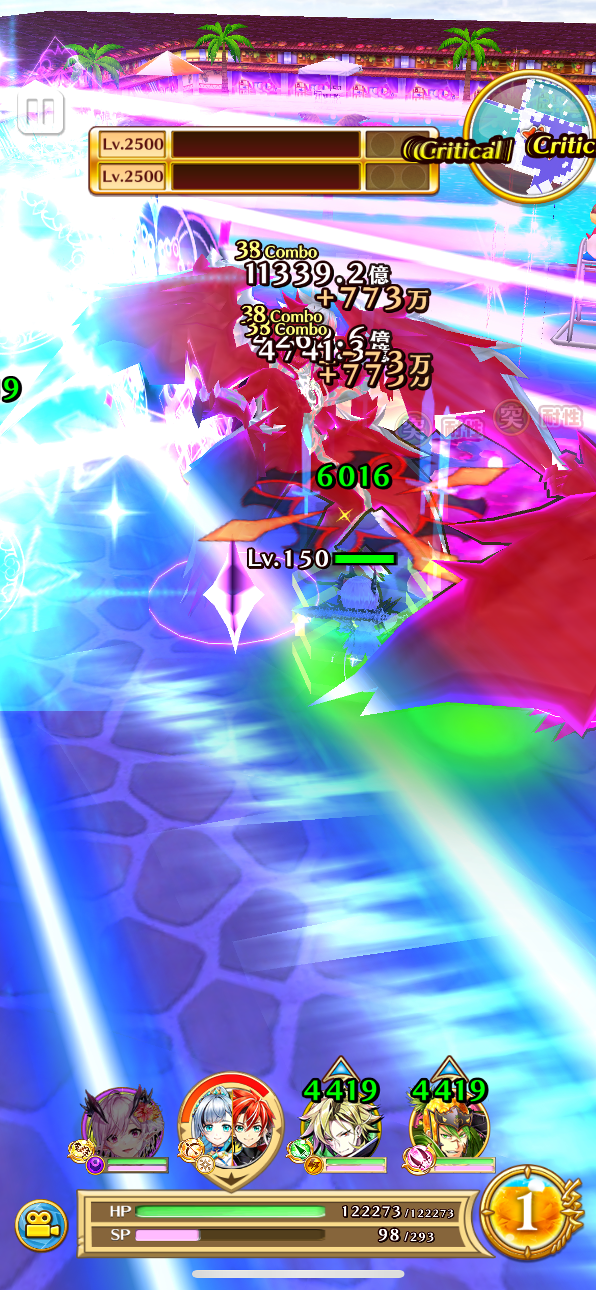 f:id:desutoroihonda:20230807163435p:image f:id:desutoroihonda:20230807163435p:image