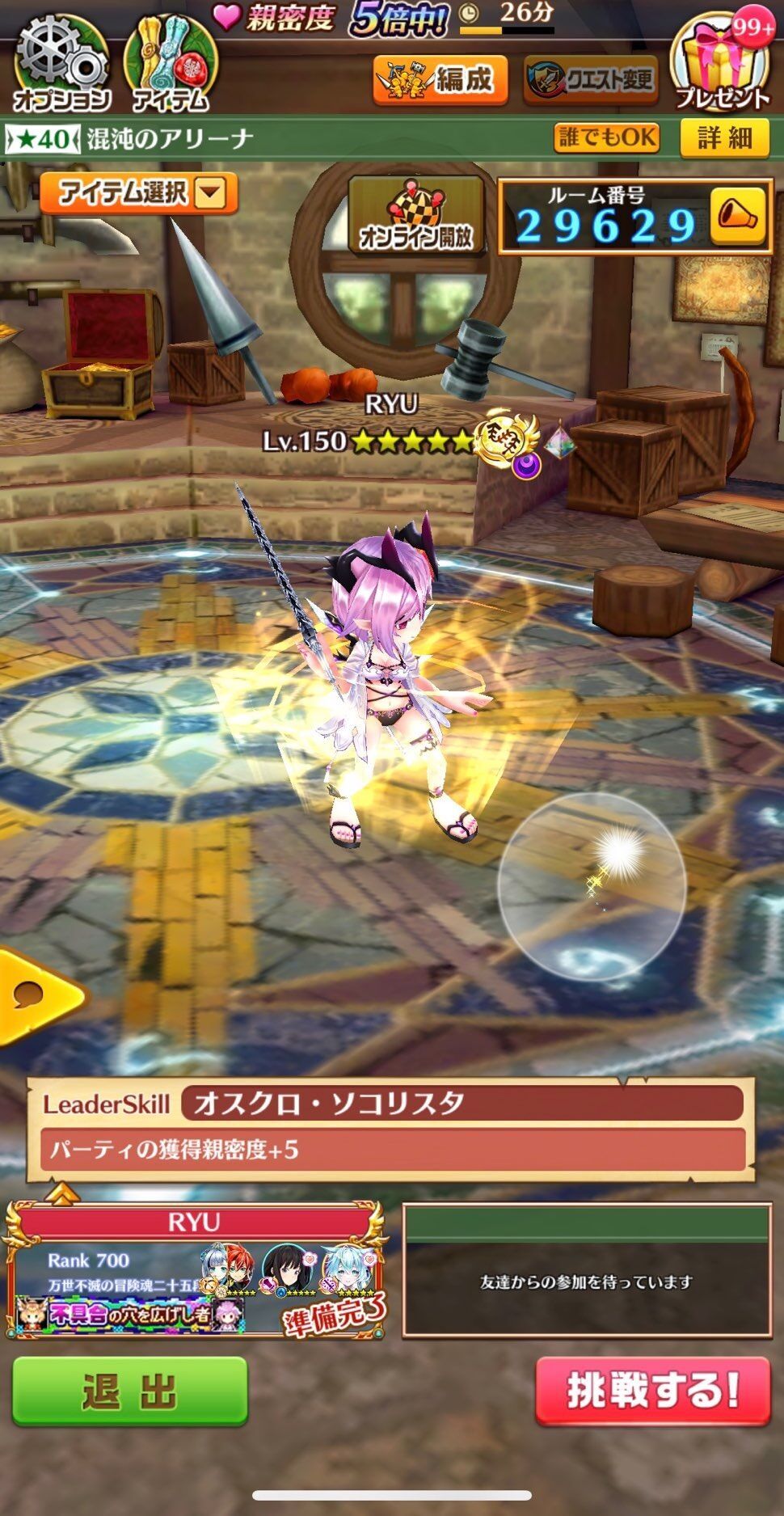 f:id:desutoroihonda:20230807185925j:image f:id:desutoroihonda:20230807185925j:image