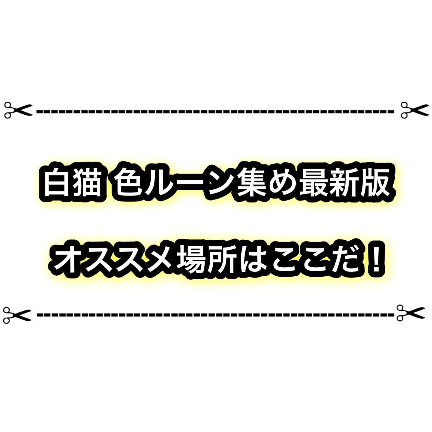 f:id:desutoroihonda:20230807185942j:image f:id:desutoroihonda:20230807185942j:image