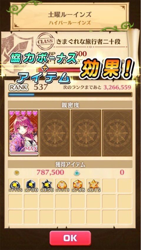 f:id:desutoroihonda:20230807185945j:image f:id:desutoroihonda:20230807185945j:image