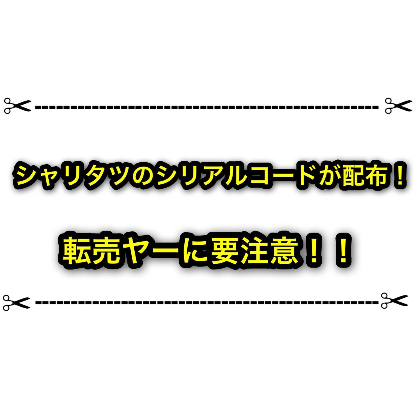 f:id:desutoroihonda:20230807210227j:image