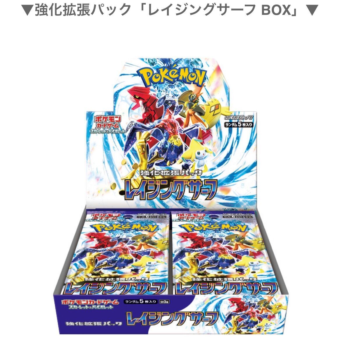 f:id:desutoroihonda:20230807212922j:image f:id:desutoroihonda:20230807212922j:image
