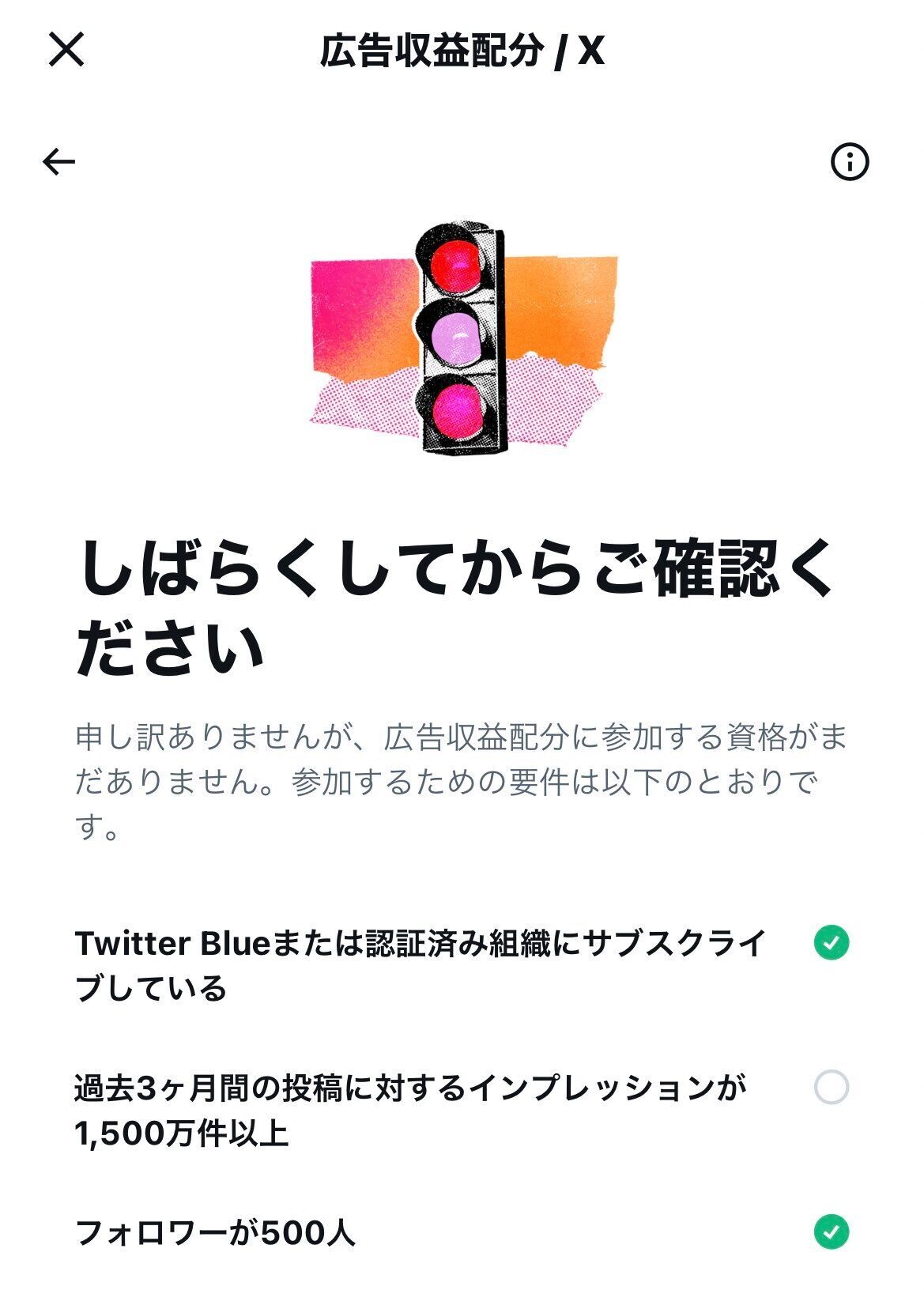 f:id:desutoroihonda:20230808124315j:image