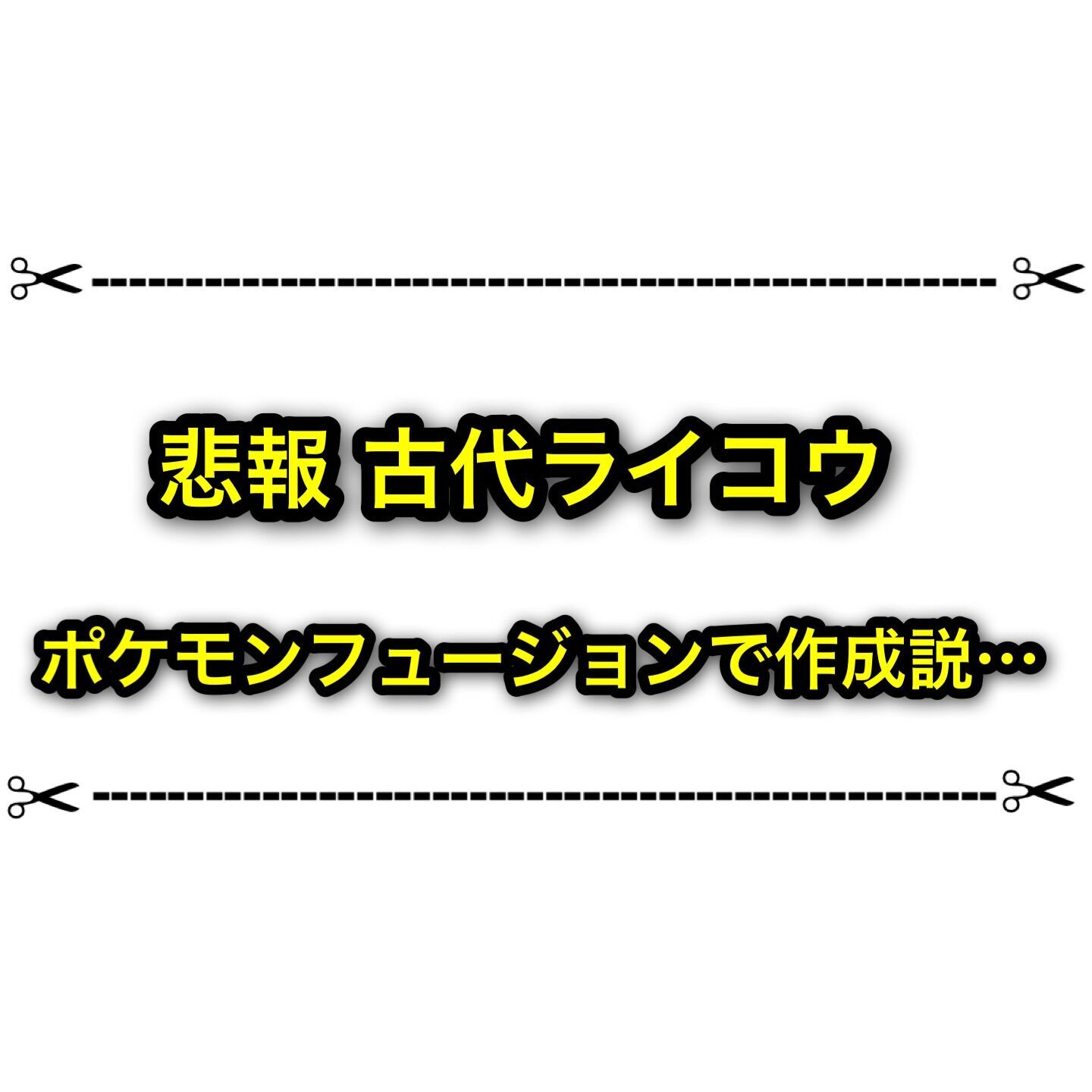 f:id:desutoroihonda:20230808232452j:image f:id:desutoroihonda:20230808232452j:image