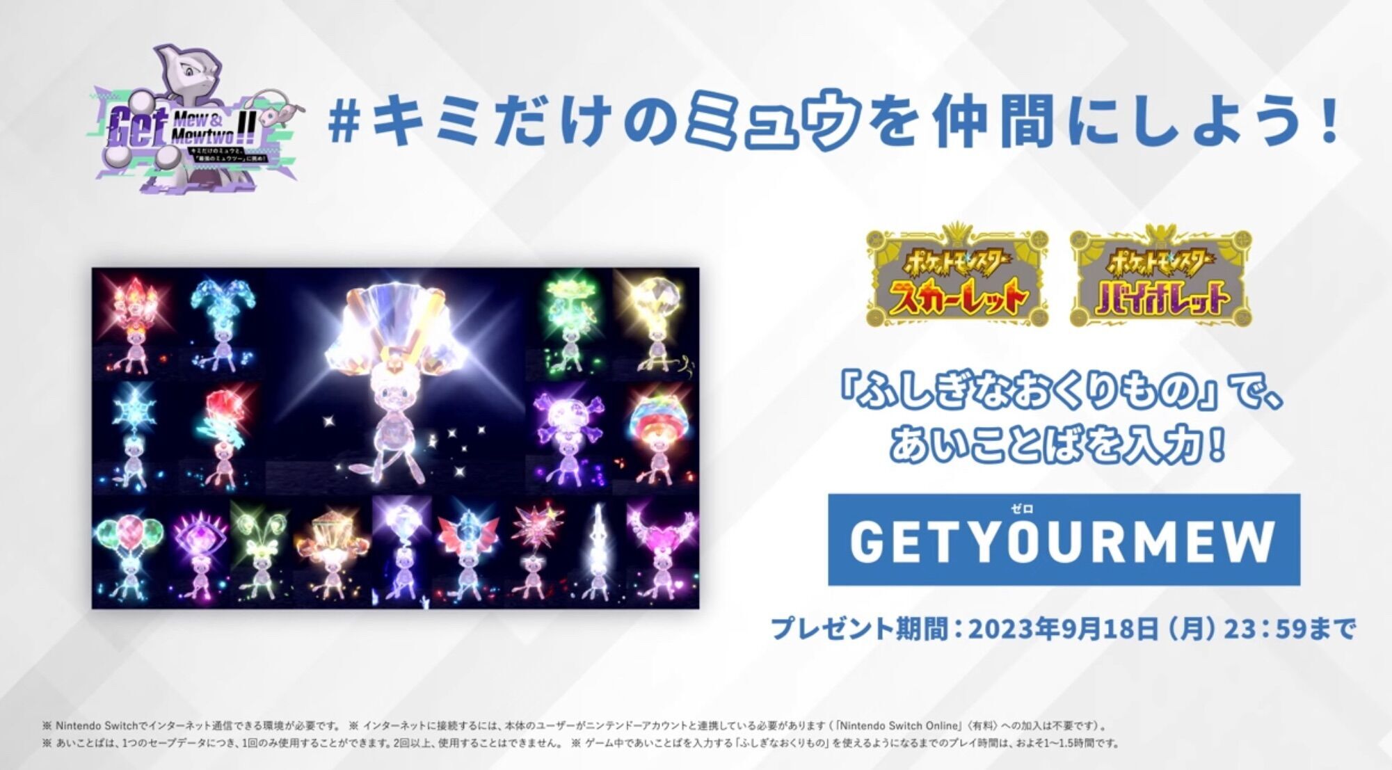 f:id:desutoroihonda:20230808232910j:image