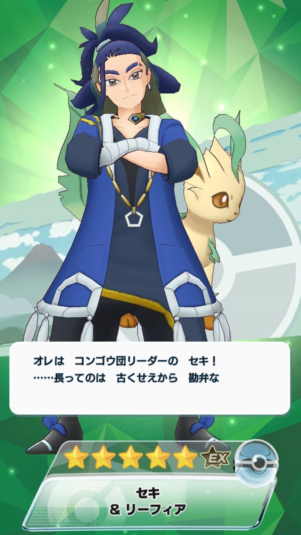 f:id:desutoroihonda:20230809111718j:image