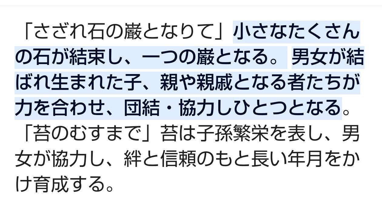 f:id:desutoroihonda:20230809111722j:image