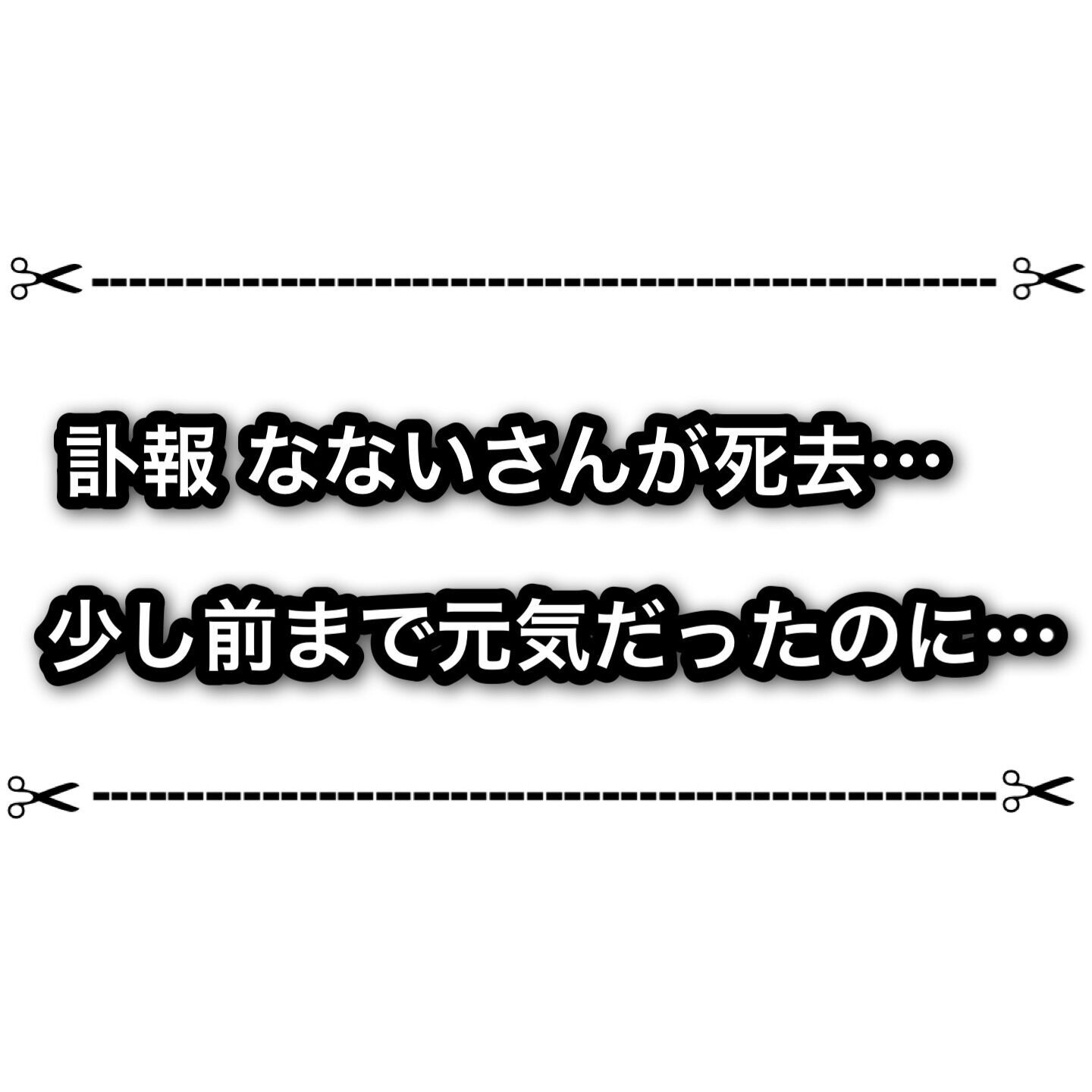 f:id:desutoroihonda:20230810210135j:image