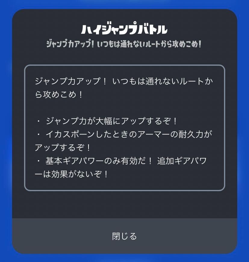f:id:desutoroihonda:20230811120118j:image