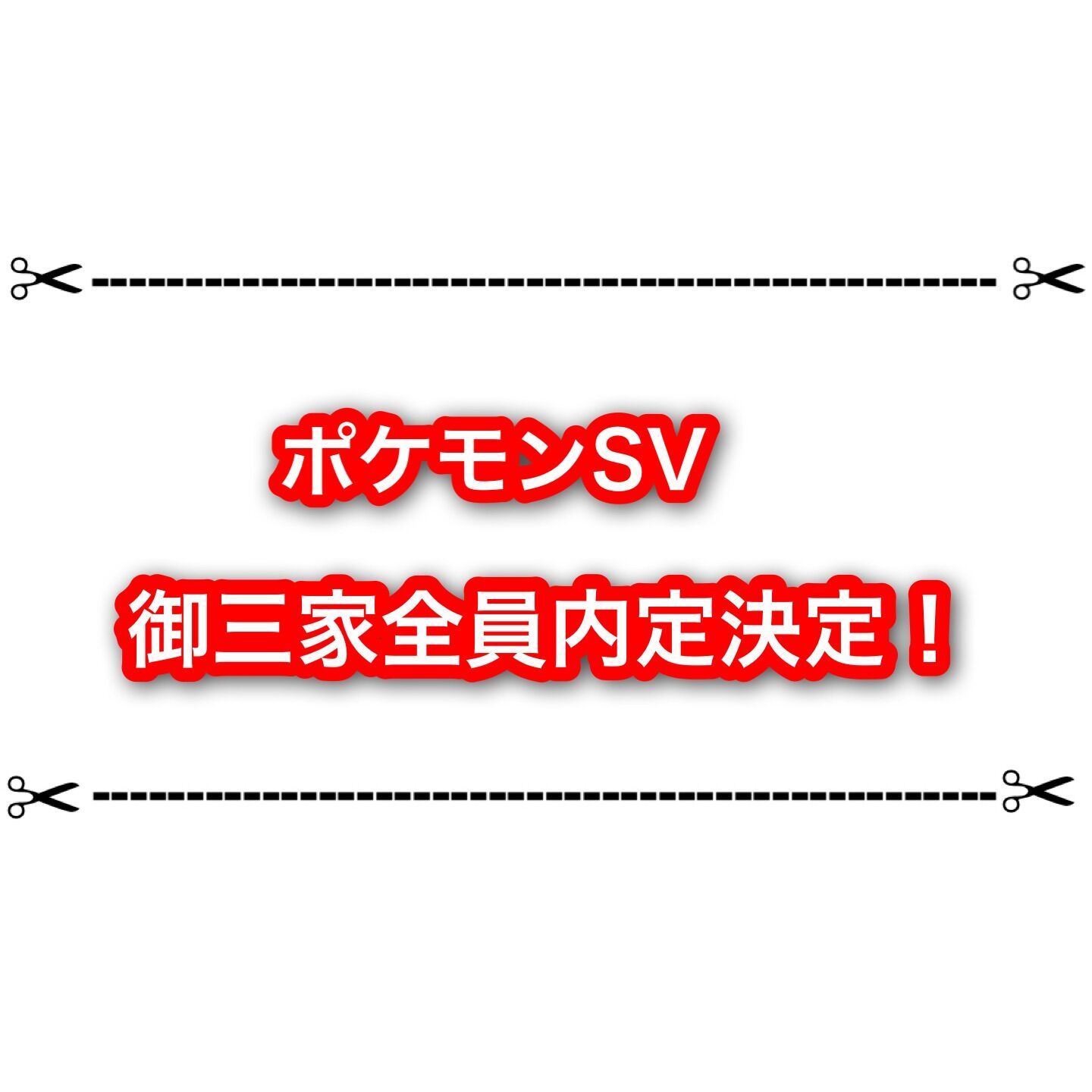 f:id:desutoroihonda:20230813173657j:image