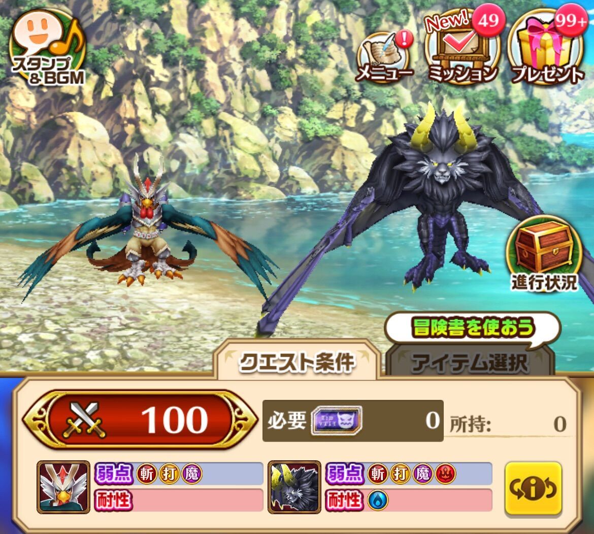f:id:desutoroihonda:20230815200701j:image f:id:desutoroihonda:20230815200701j:image
