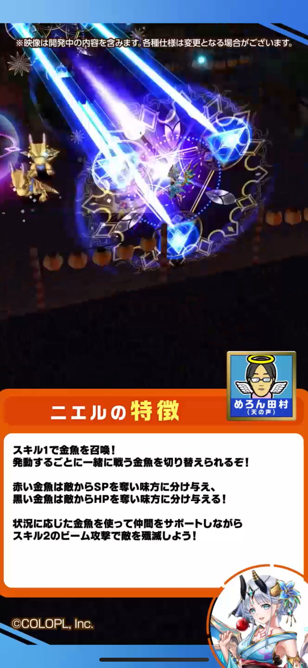 f:id:desutoroihonda:20230817175106p:image