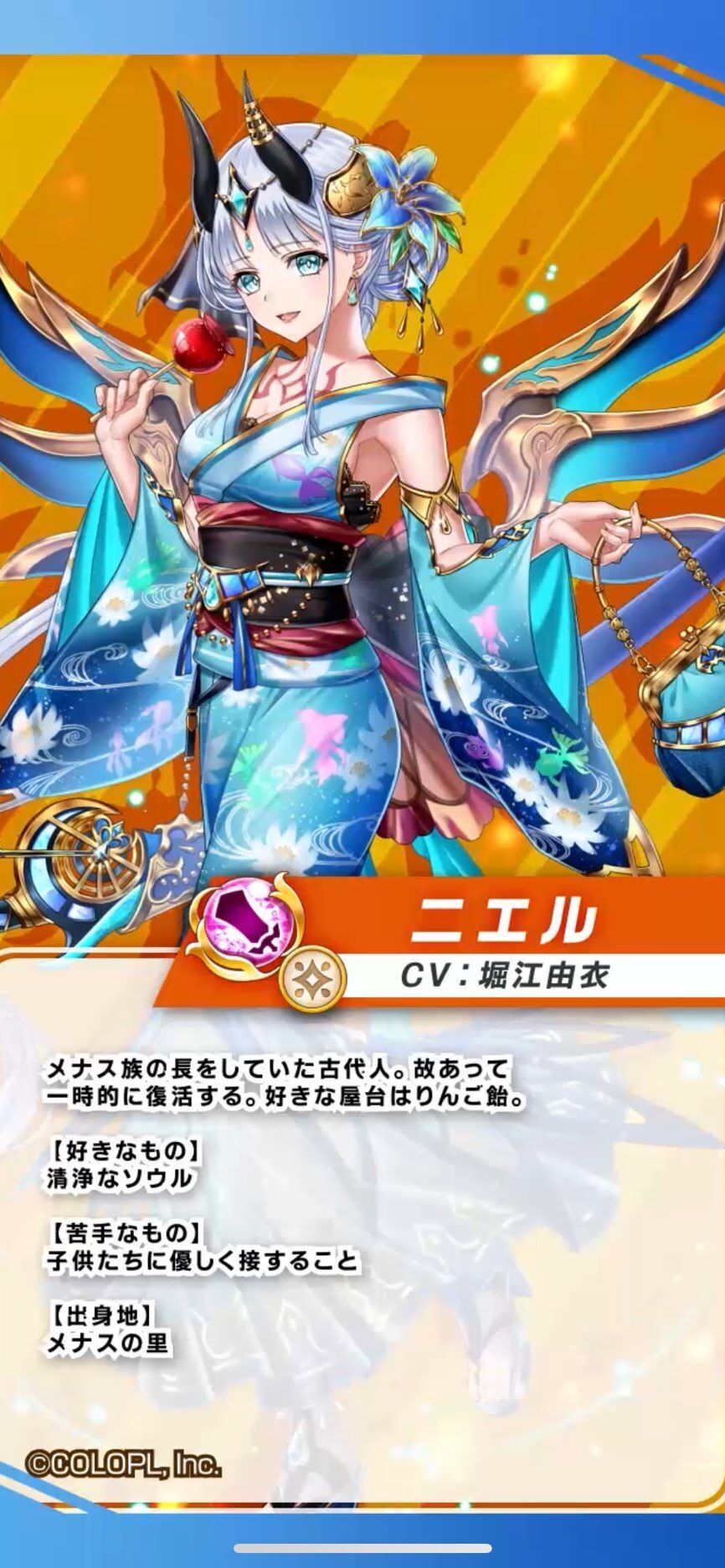f:id:desutoroihonda:20230817175115j:image