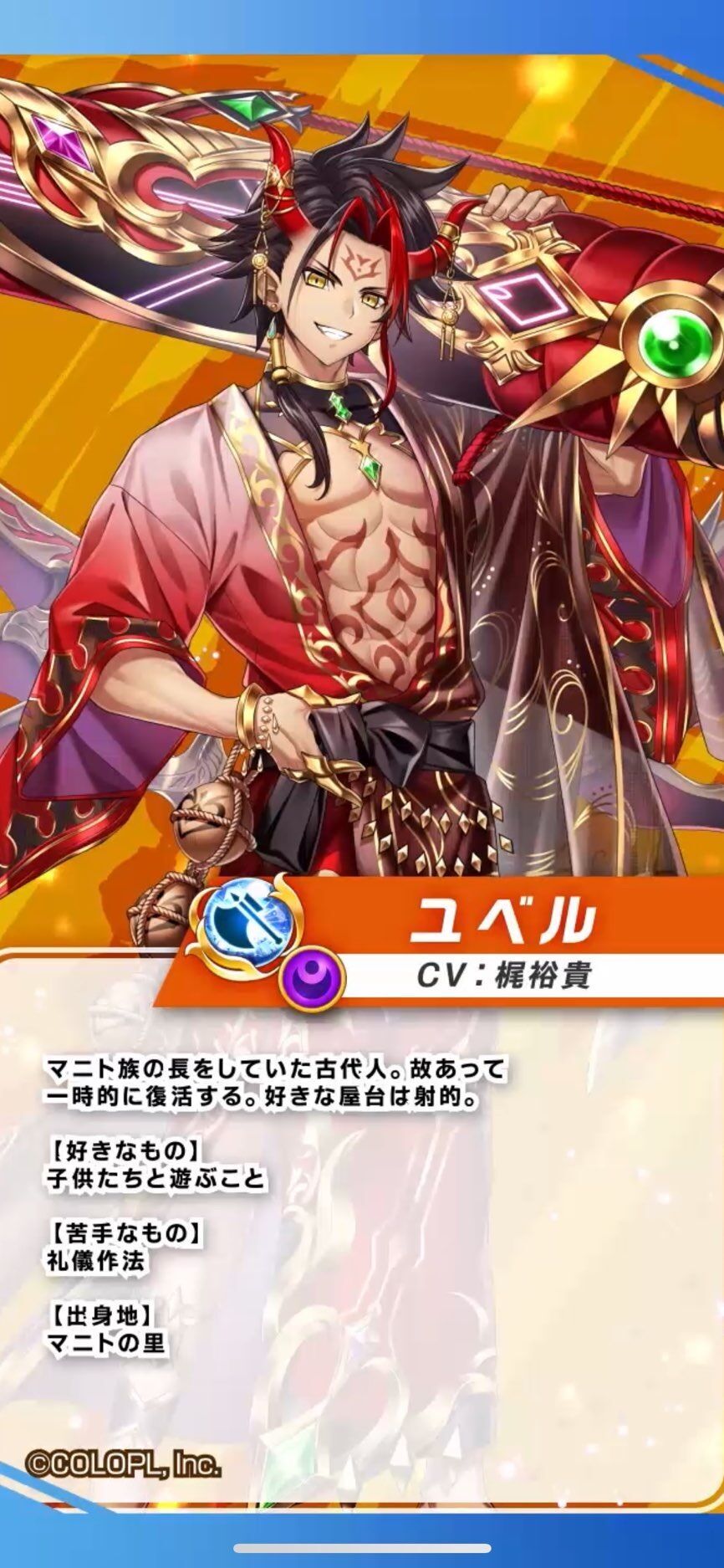 f:id:desutoroihonda:20230817175122j:image