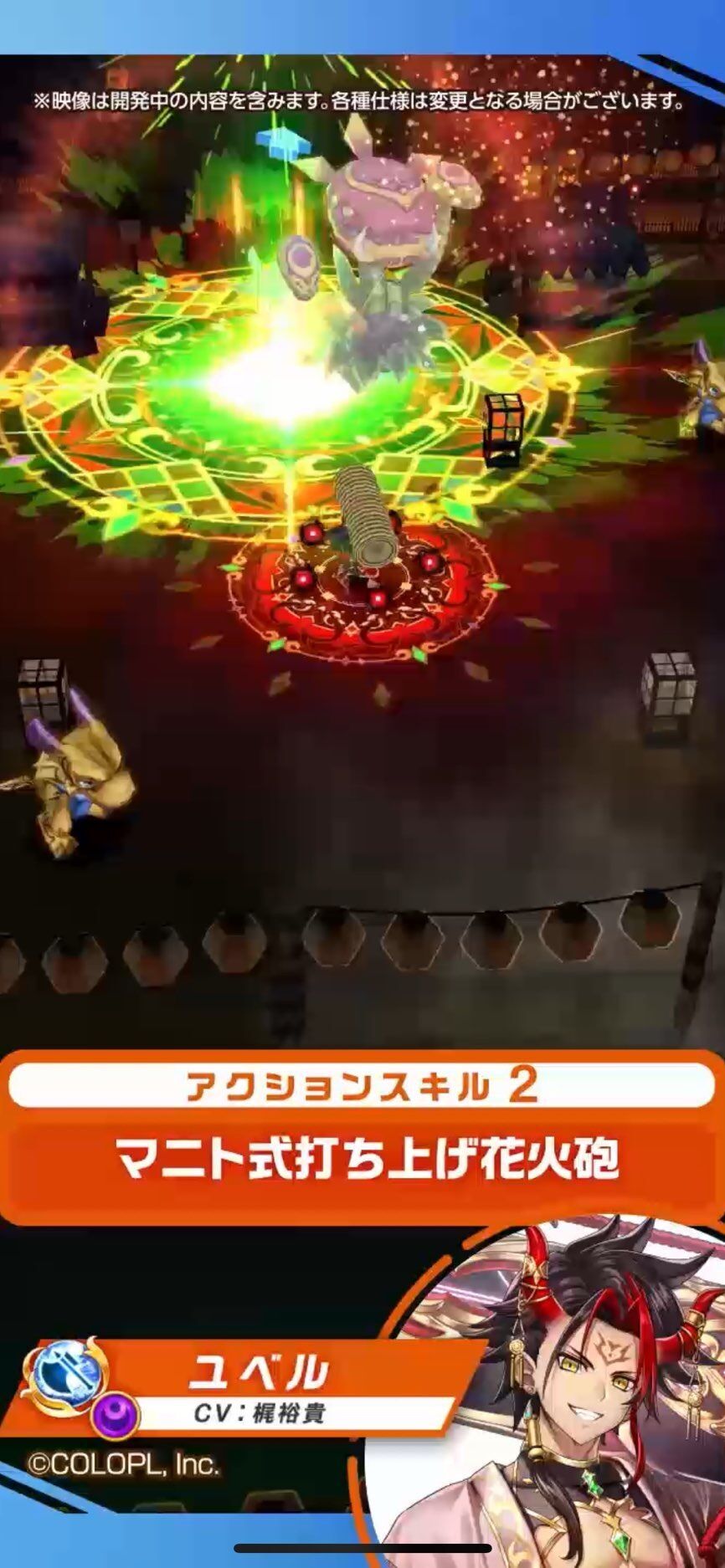 f:id:desutoroihonda:20230817175128j:image