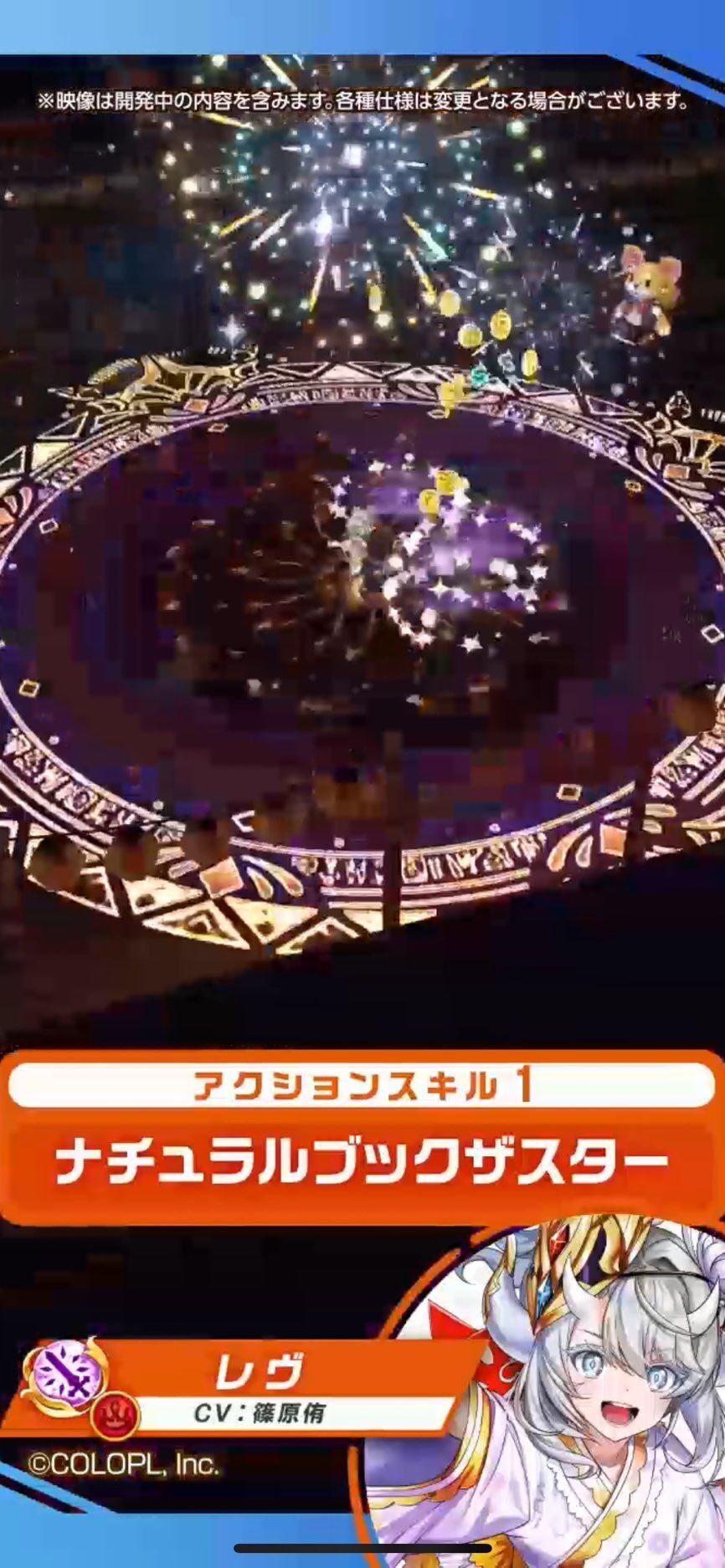 f:id:desutoroihonda:20230817175132j:image