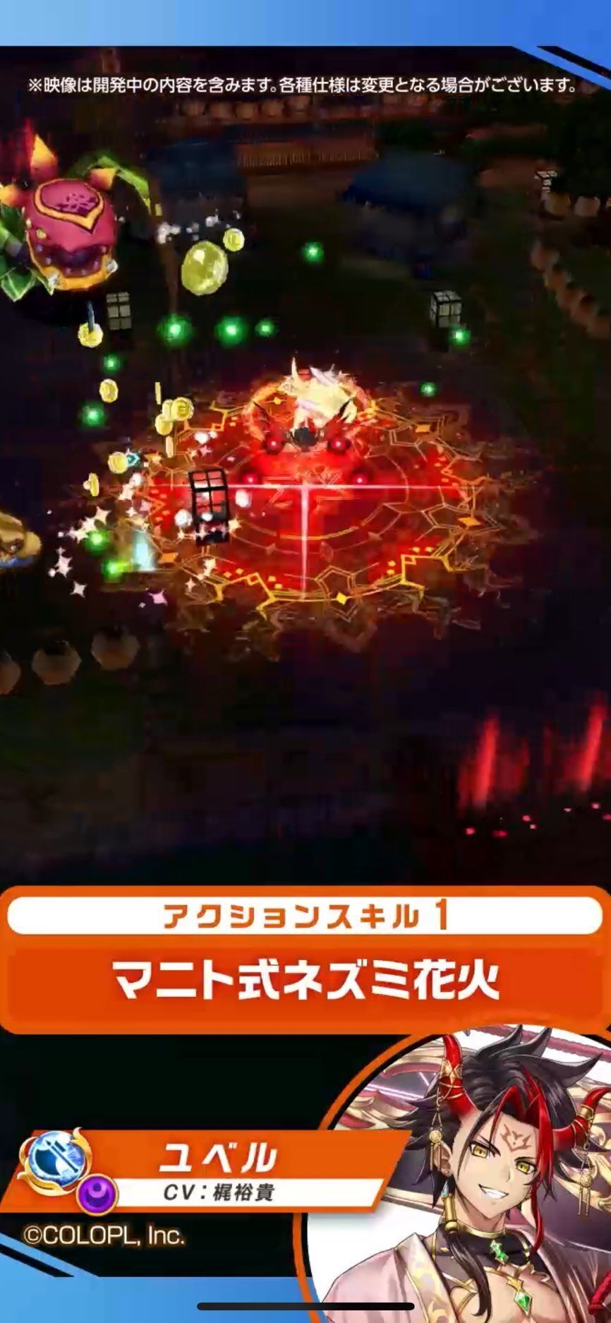 f:id:desutoroihonda:20230817175157j:image