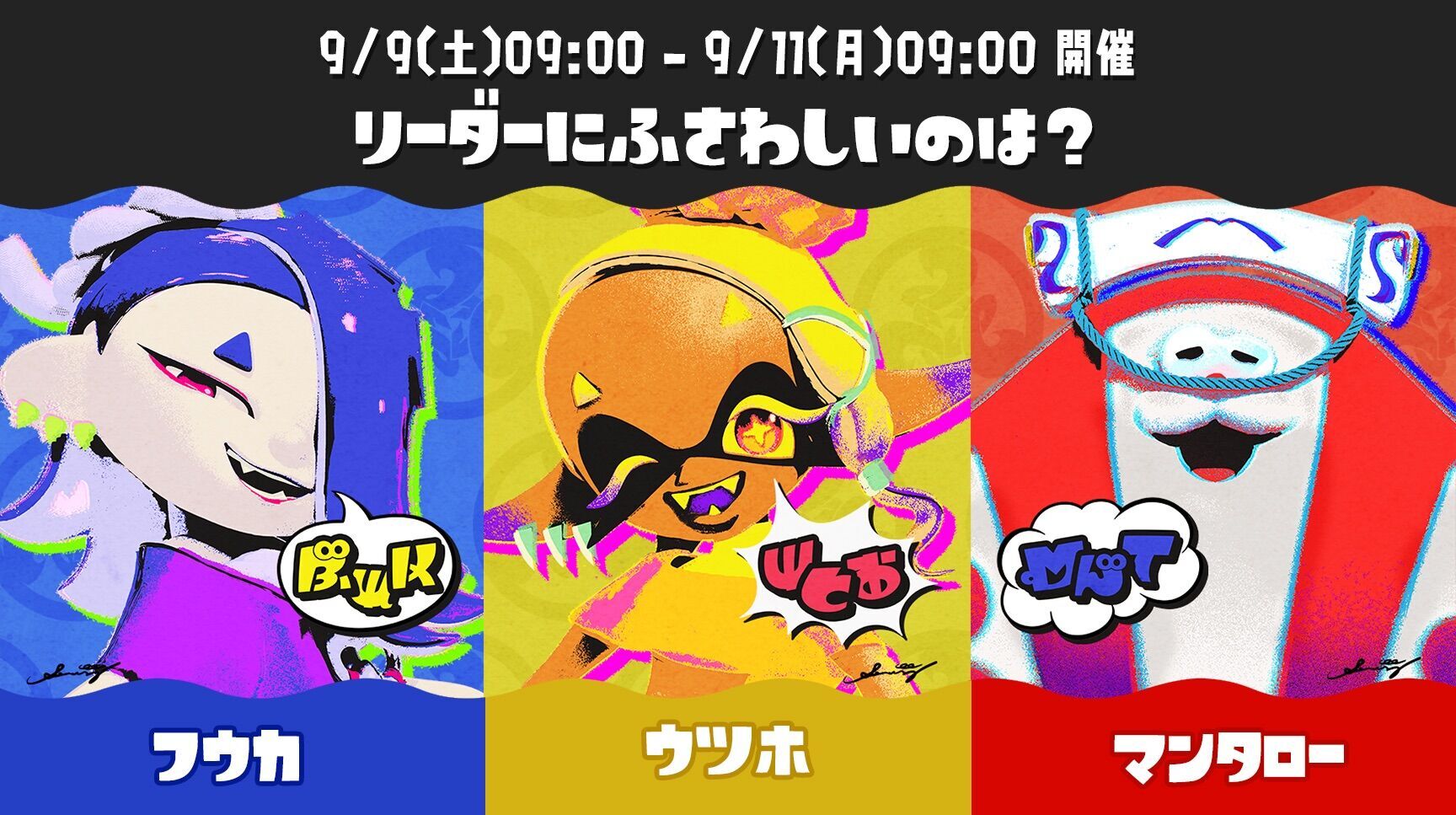 f:id:desutoroihonda:20230817233134j:image f:id:desutoroihonda:20230817233134j:image