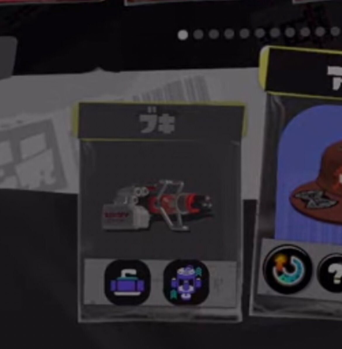 f:id:desutoroihonda:20230818004410j:image