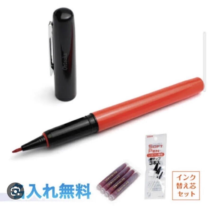 f:id:desutoroihonda:20230818004411j:image