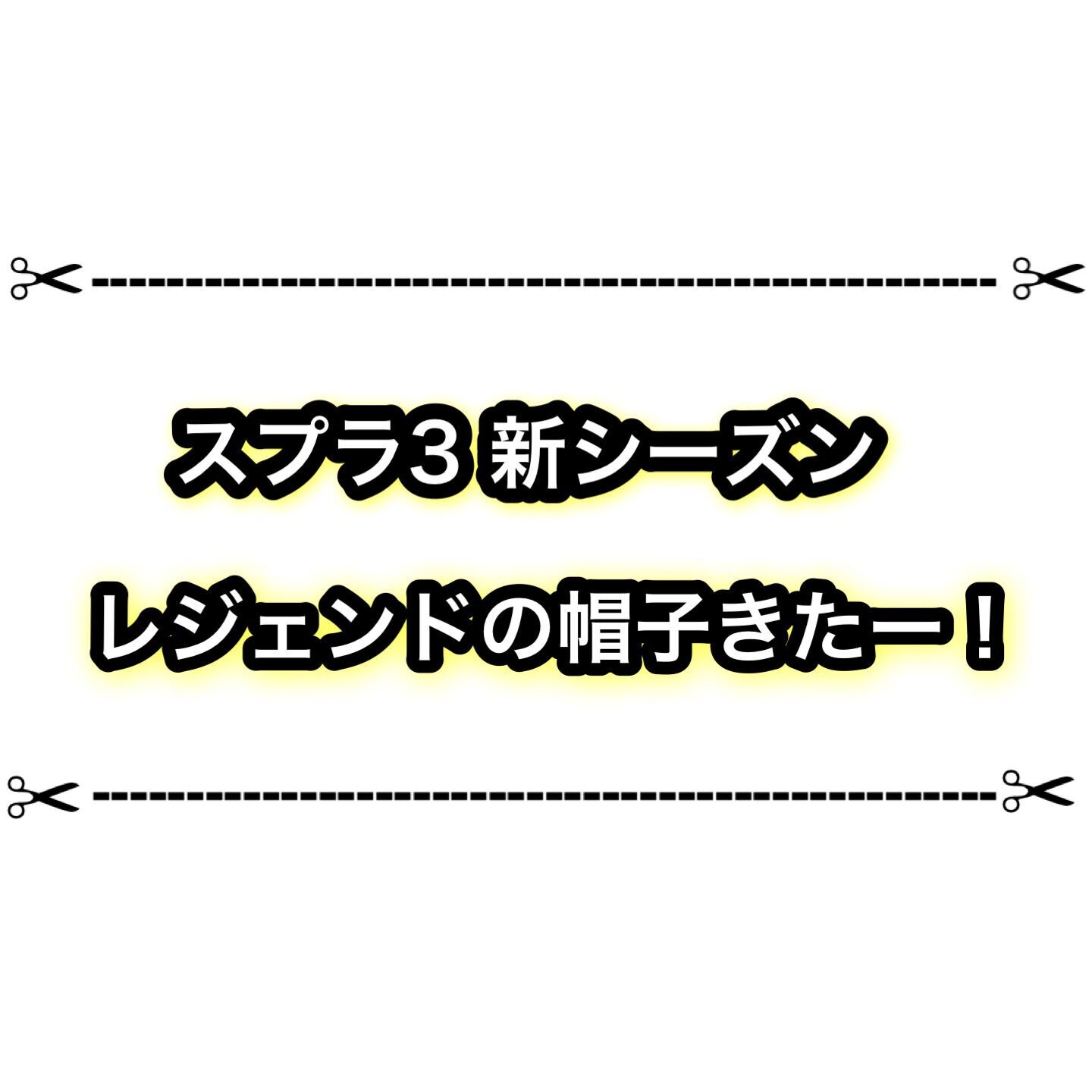 f:id:desutoroihonda:20230818192502j:image f:id:desutoroihonda:20230818192502j:image