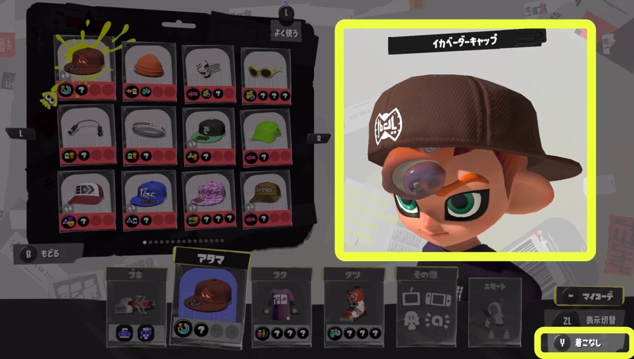 f:id:desutoroihonda:20230819220336j:image