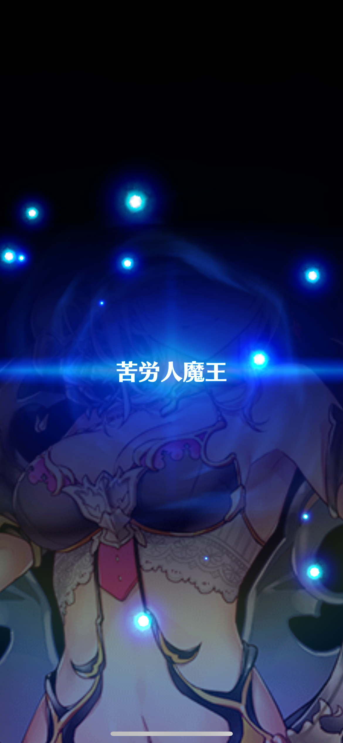f:id:desutoroihonda:20230819230501p:image f:id:desutoroihonda:20230819230501p:image